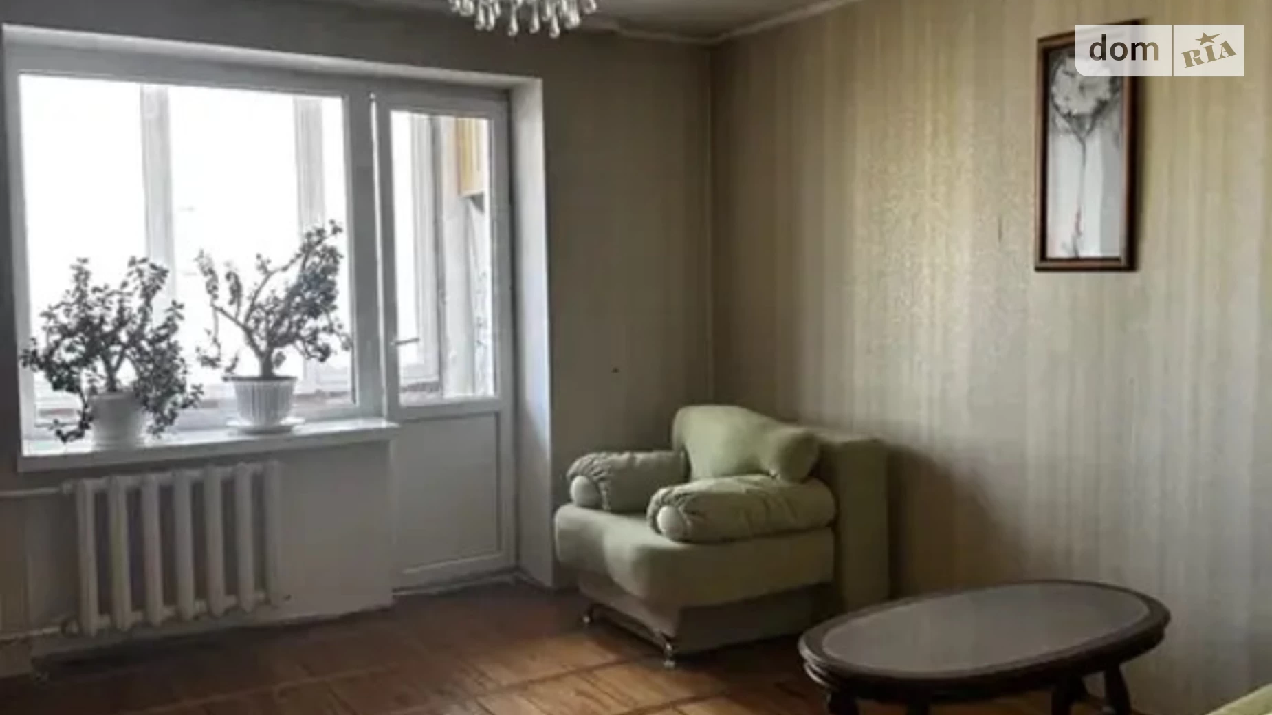2-комнатная квартира 48 кв. м в Луцке, Киевская майд., 7Т - фото 2