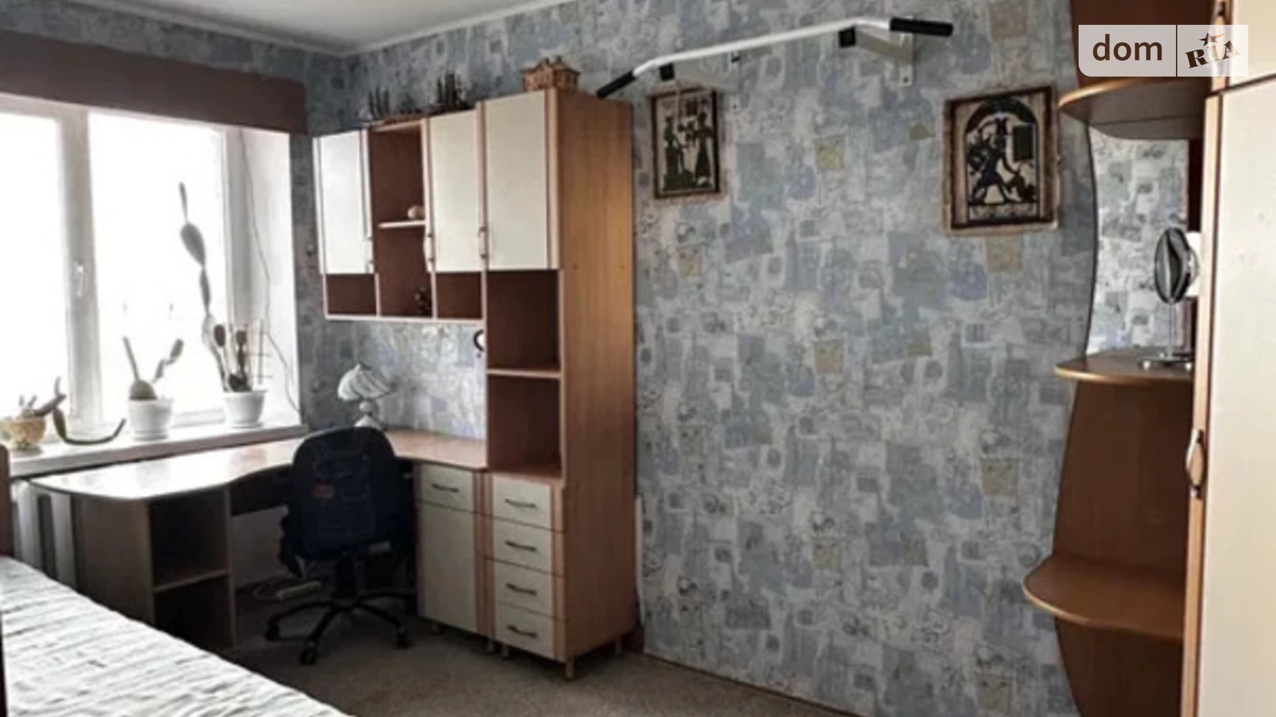 2-комнатная квартира 48 кв. м в Луцке, Киевская майд., 7Т - фото 3