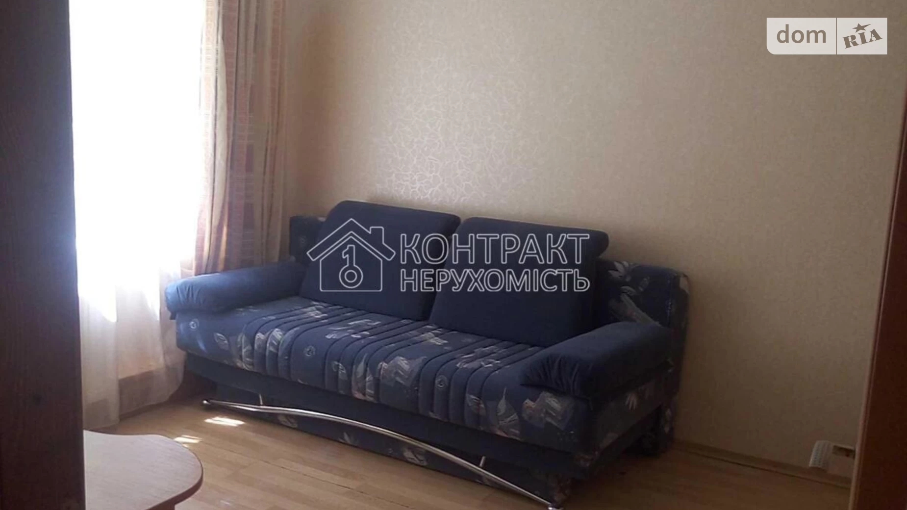 Сдается в аренду 1-комнатная квартира 28 кв. м в Харькове, ул. Шекспира, 6 - фото 3