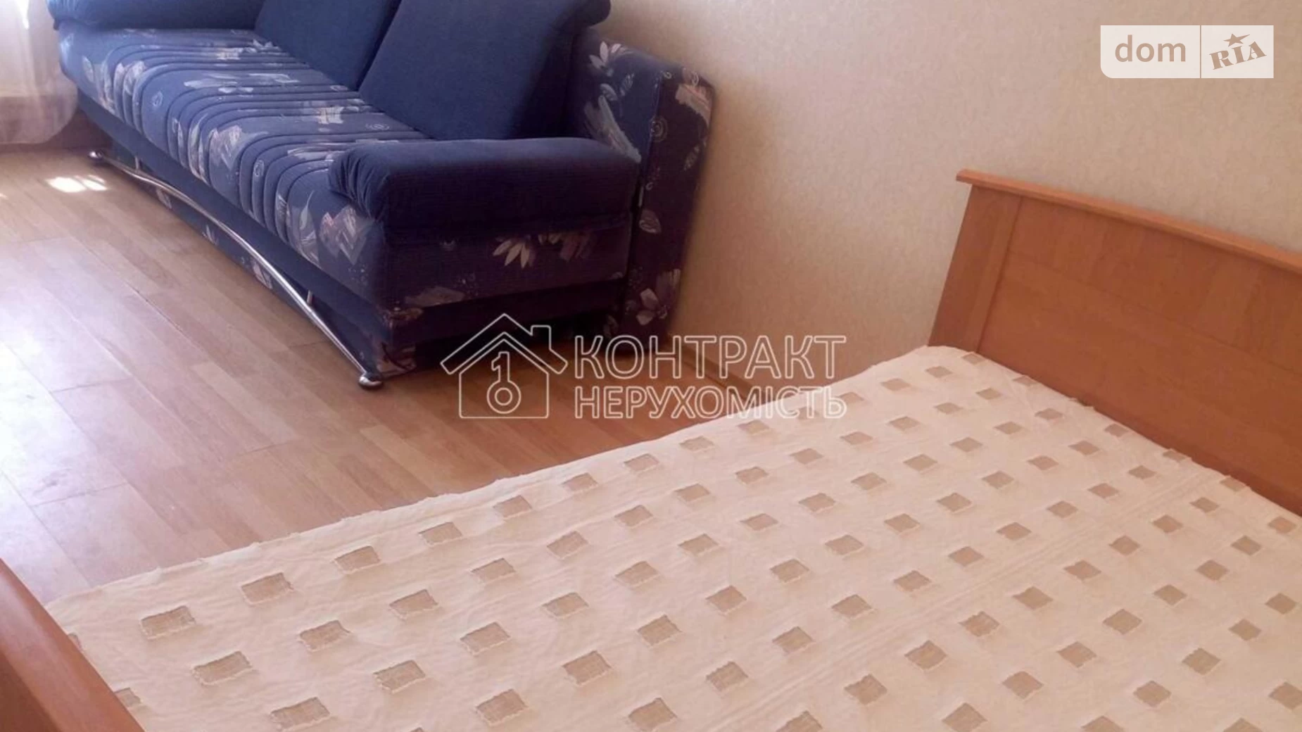 Сдается в аренду 1-комнатная квартира 28 кв. м в Харькове, ул. Шекспира, 6 - фото 5