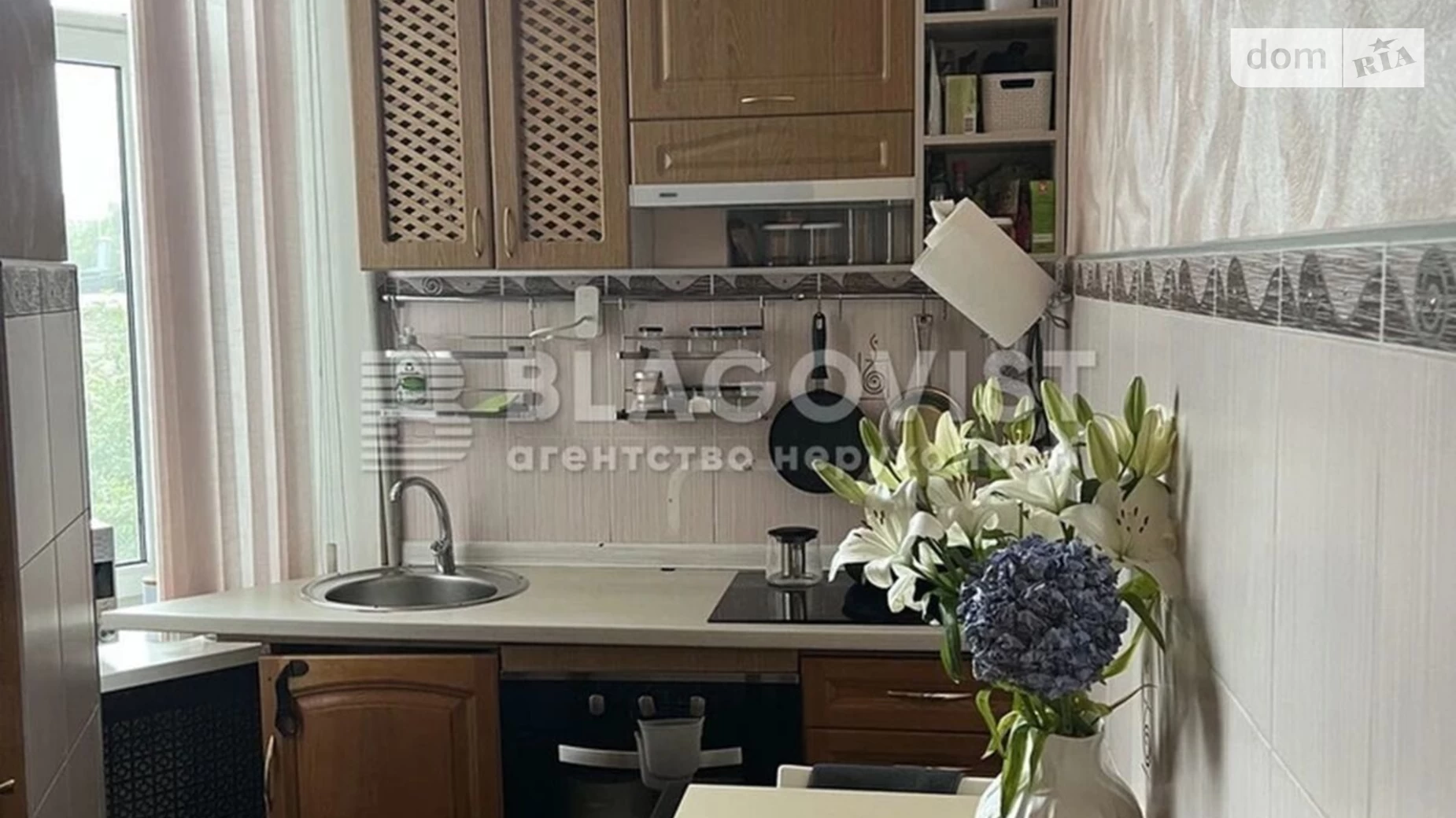 Продается 2-комнатная квартира 54.7 кв. м в Киеве, ул. Юрковская, 37 - фото 5