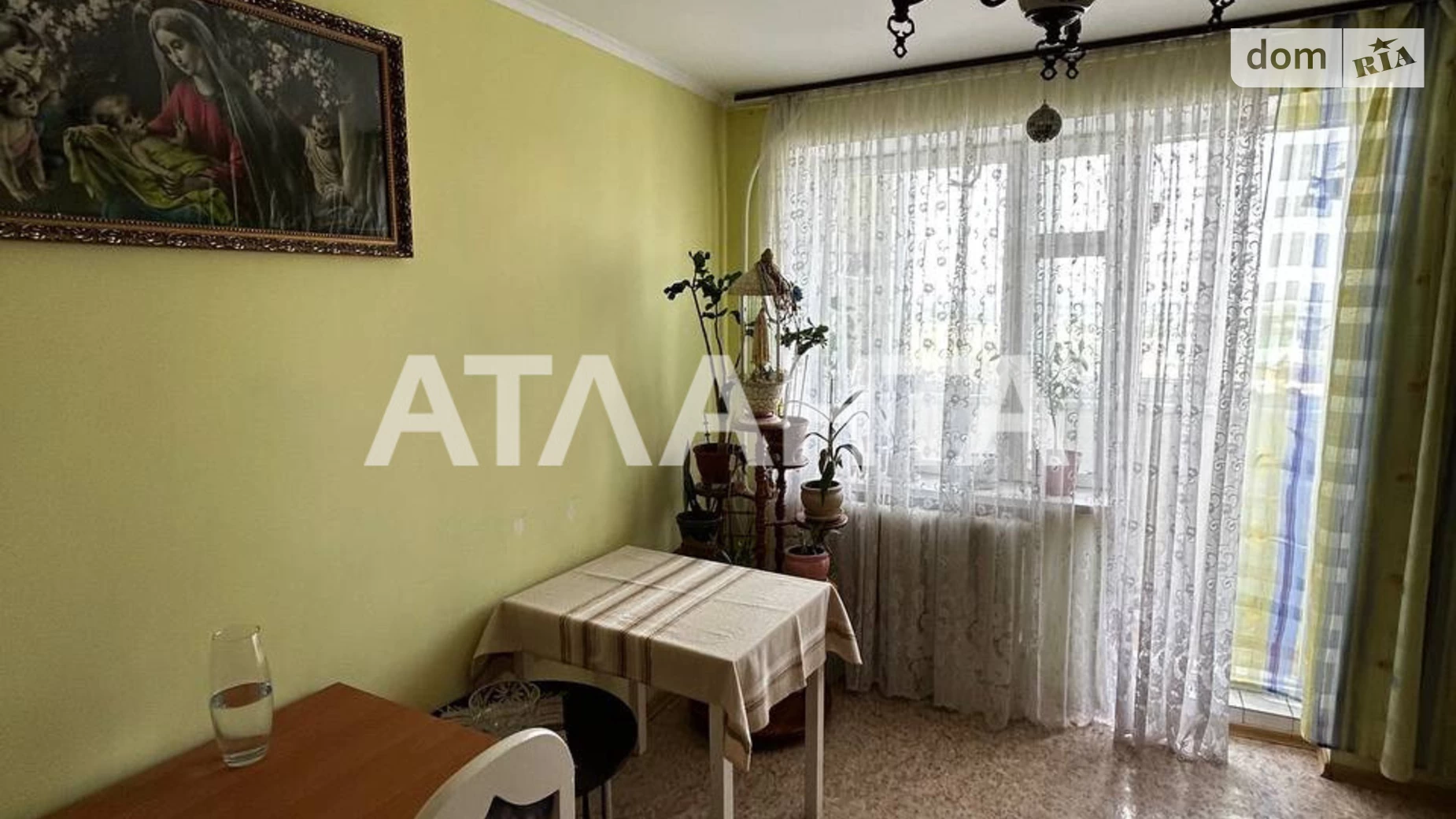 Продается 4-комнатная квартира 81.13 кв. м в Южному, ул. Химиков - фото 2