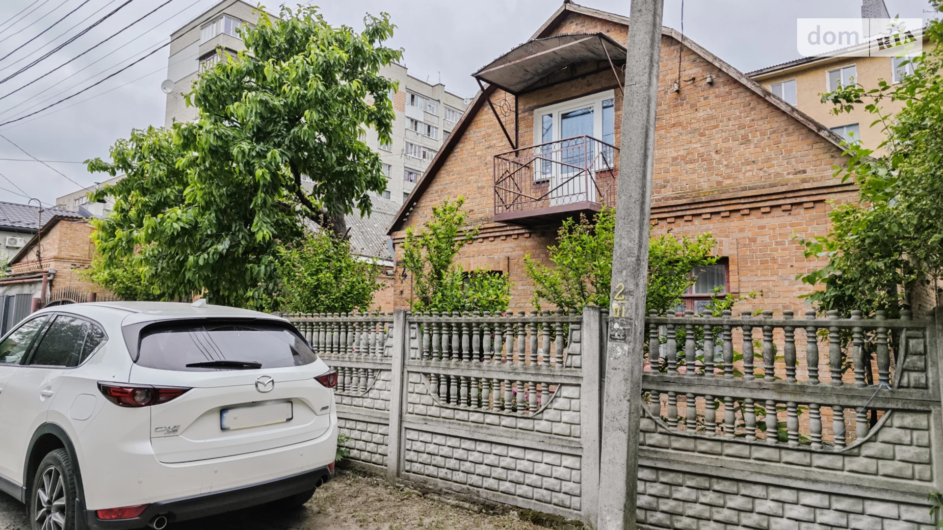Сдается в аренду одноэтажный дом 73 кв. м с мебелью, цена: 15000 грн - фото 4