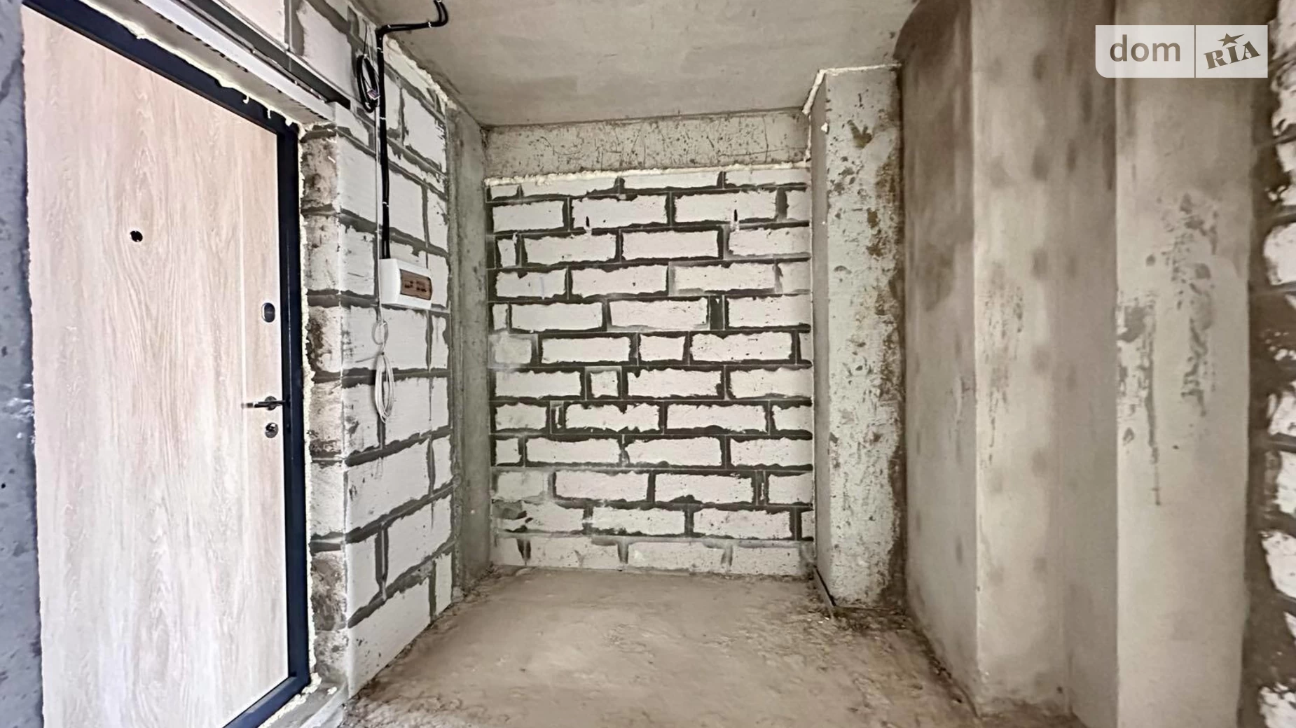 Продается 1-комнатная квартира 43.61 кв. м в Зарванцах, ул. Одесская - фото 5