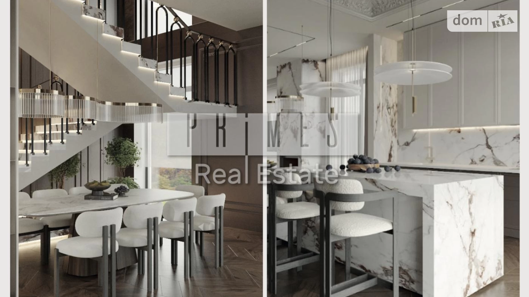 Продается дом на 2 этажа 231 кв. м с мебелью, цена: 575000 $ - фото 2