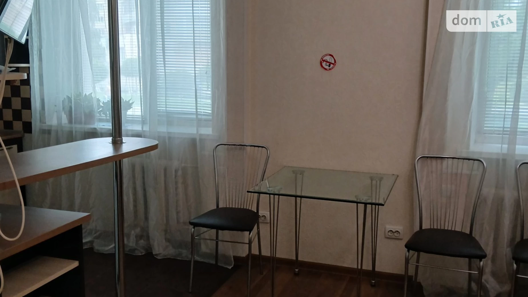 Продається 2-кімнатна квартира 54 кв. м у Вінниці, просп. Космонавтів - фото 4