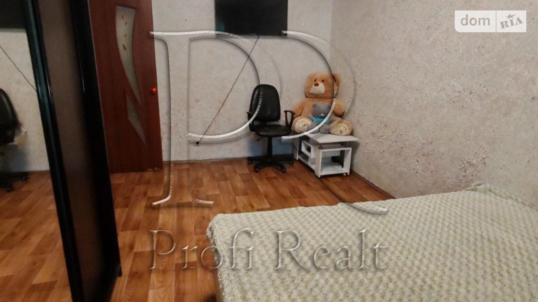 Продается 1-комнатная квартира 28.3 кв. м в, цена: 33000 $ - фото 3