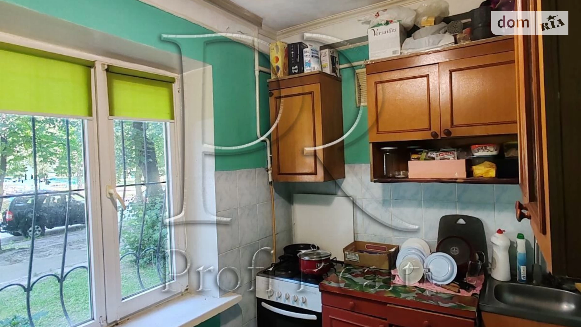 Продается 1-комнатная квартира 28.3 кв. м в, цена: 33000 $ - фото 5
