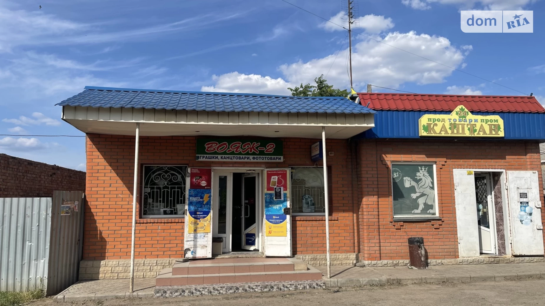 Продається приміщення вільного призначення 35 кв. м в 1-поверховій будівлі, цена: 46000 $ - фото 2