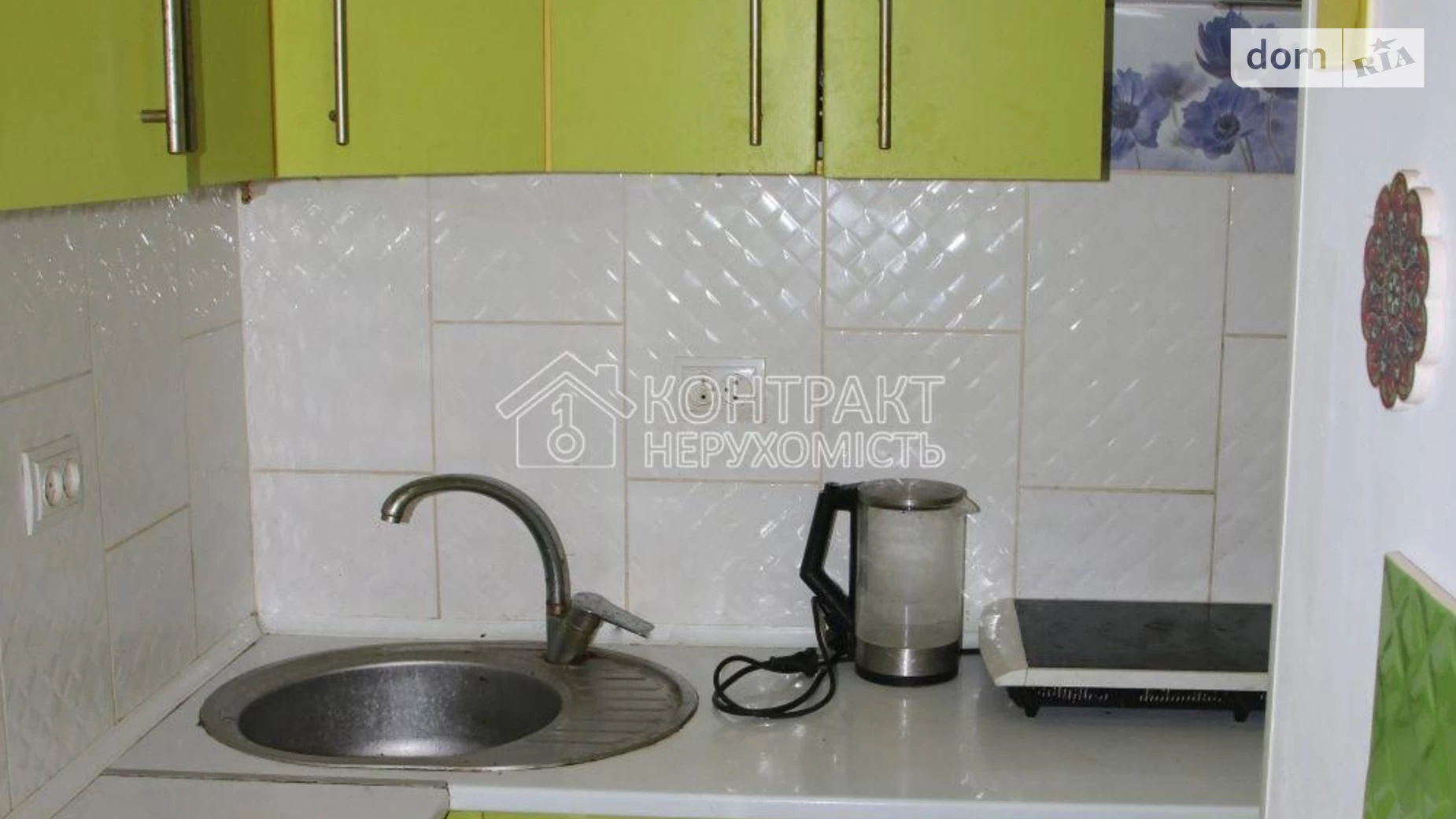 Продается 1-комнатная квартира 25 кв. м в Харькове, ул. Лозовская - фото 2