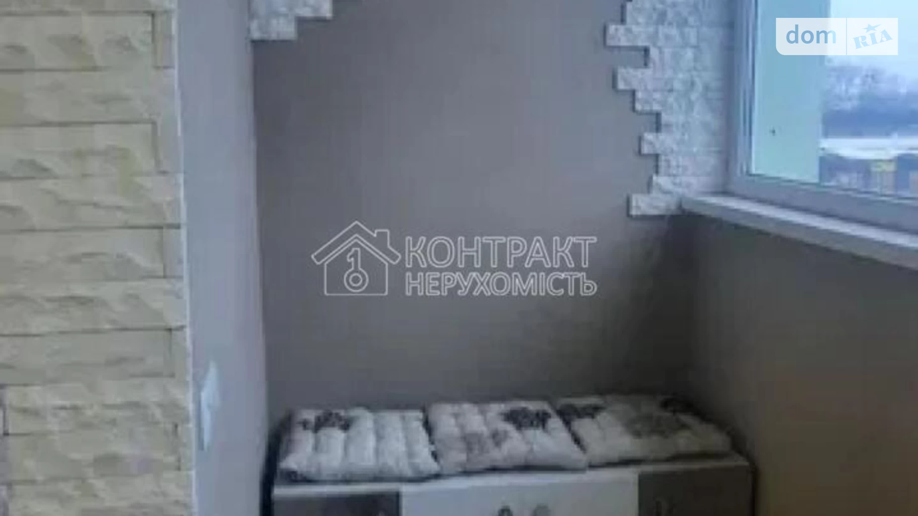 Продается 1-комнатная квартира 38.3 кв. м в Харькове, ул. Мира - фото 3