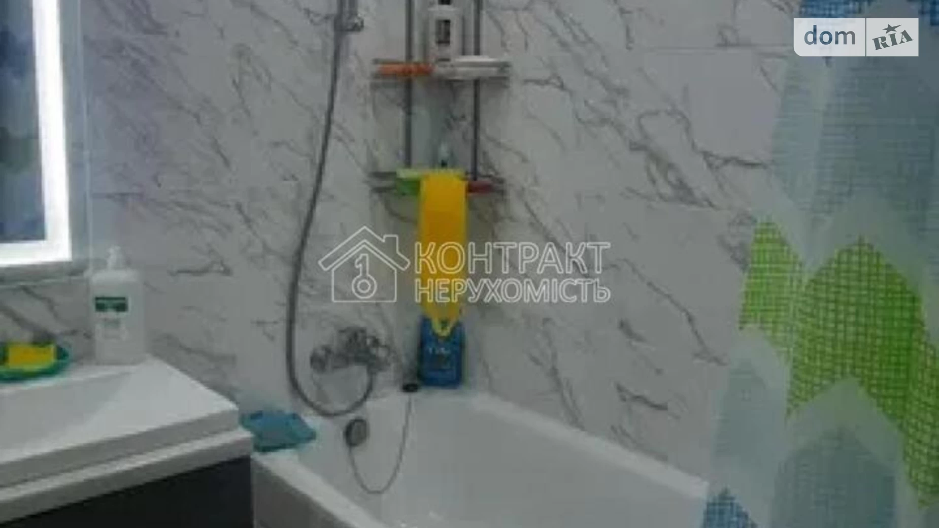 Продается 1-комнатная квартира 38.3 кв. м в Харькове, ул. Мира - фото 4