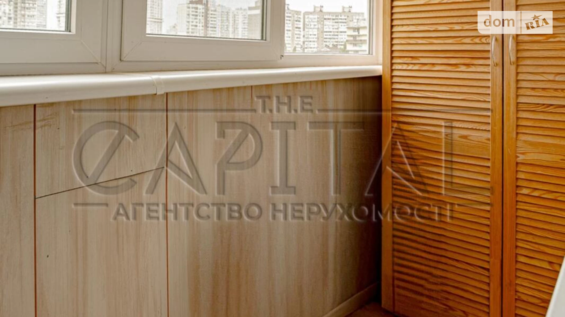 Продається 4-кімнатна квартира 90 кв. м у Києві, вул. Лариси Руденко, 10 - фото 4