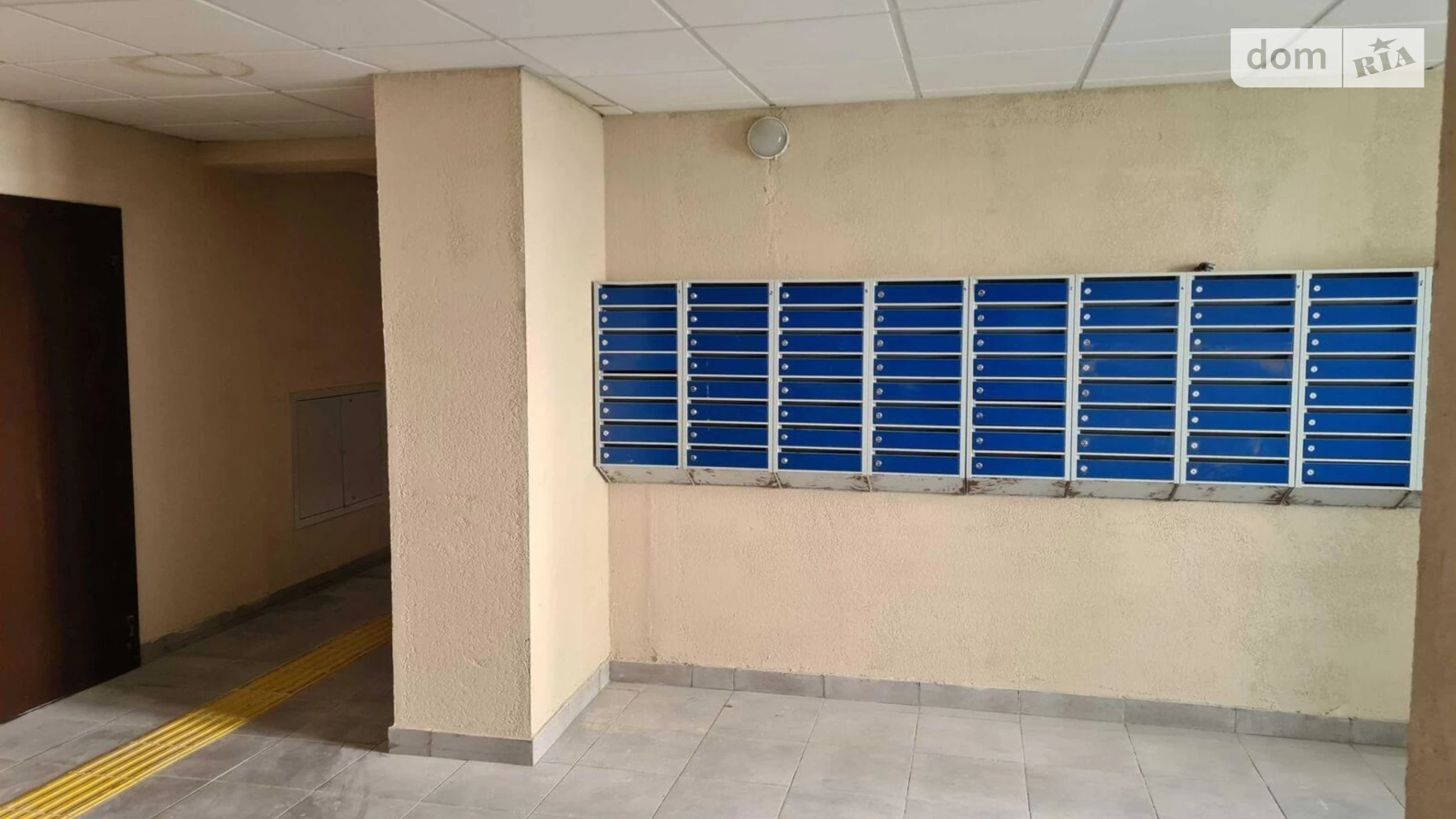 Продается 2-комнатная квартира 57 кв. м в Харькове, ул. Мира, 47 - фото 5