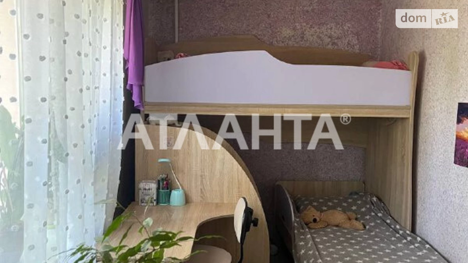 Продается 2-комнатная квартира 42.5 кв. м в Одессе, ул. Люстдорфская дорога - фото 5