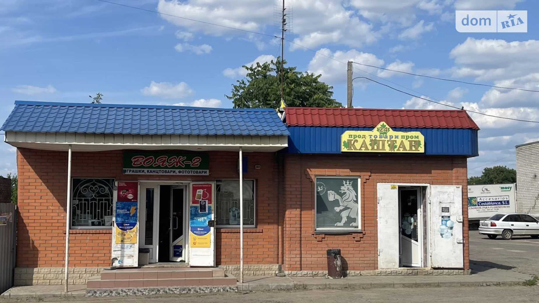Продається приміщення вільного призначення 35 кв. м в 1-поверховій будівлі, цена: 46000 $ - фото 3