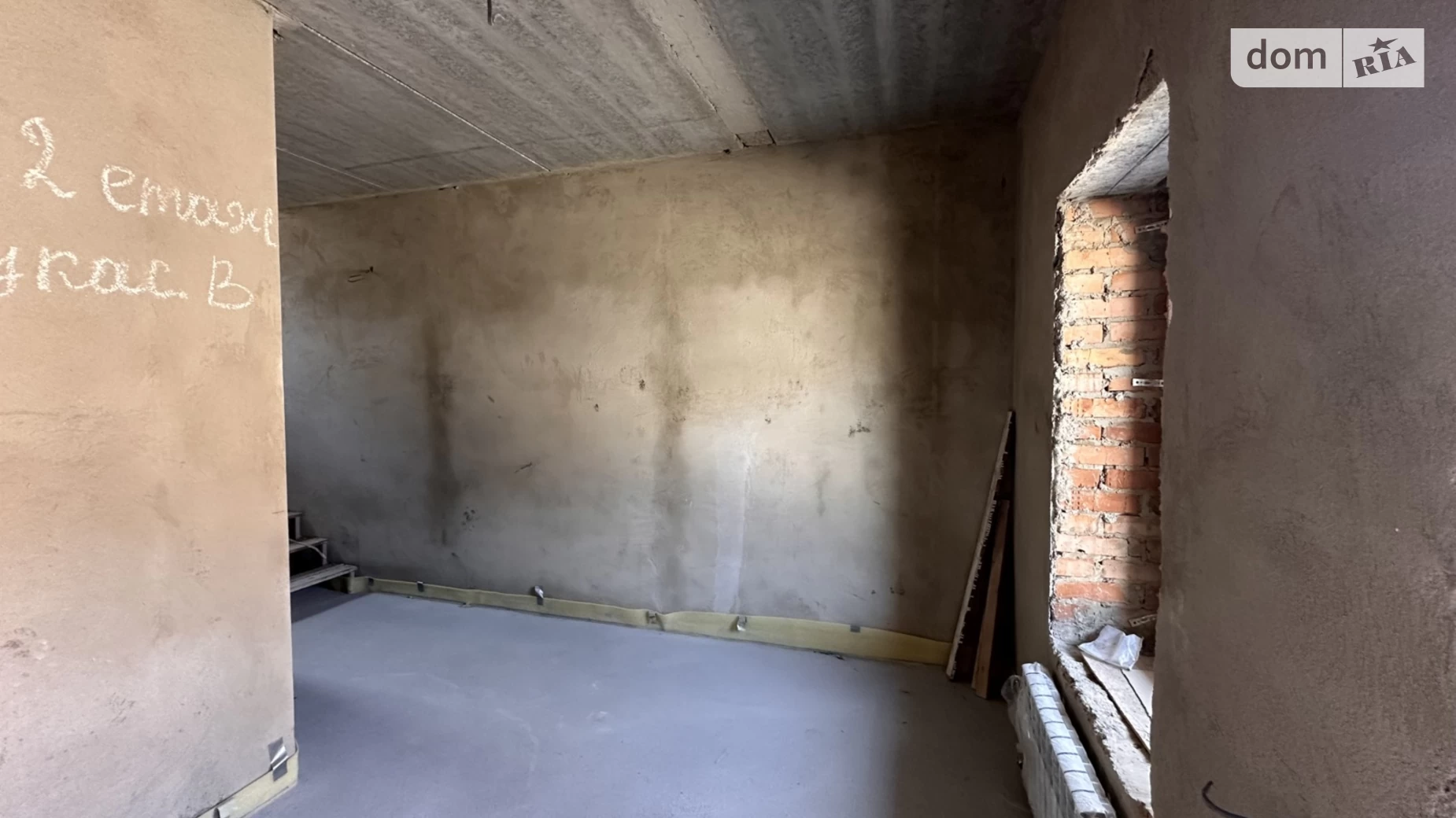 Зарванці, цена: 82000 $ - фото 2