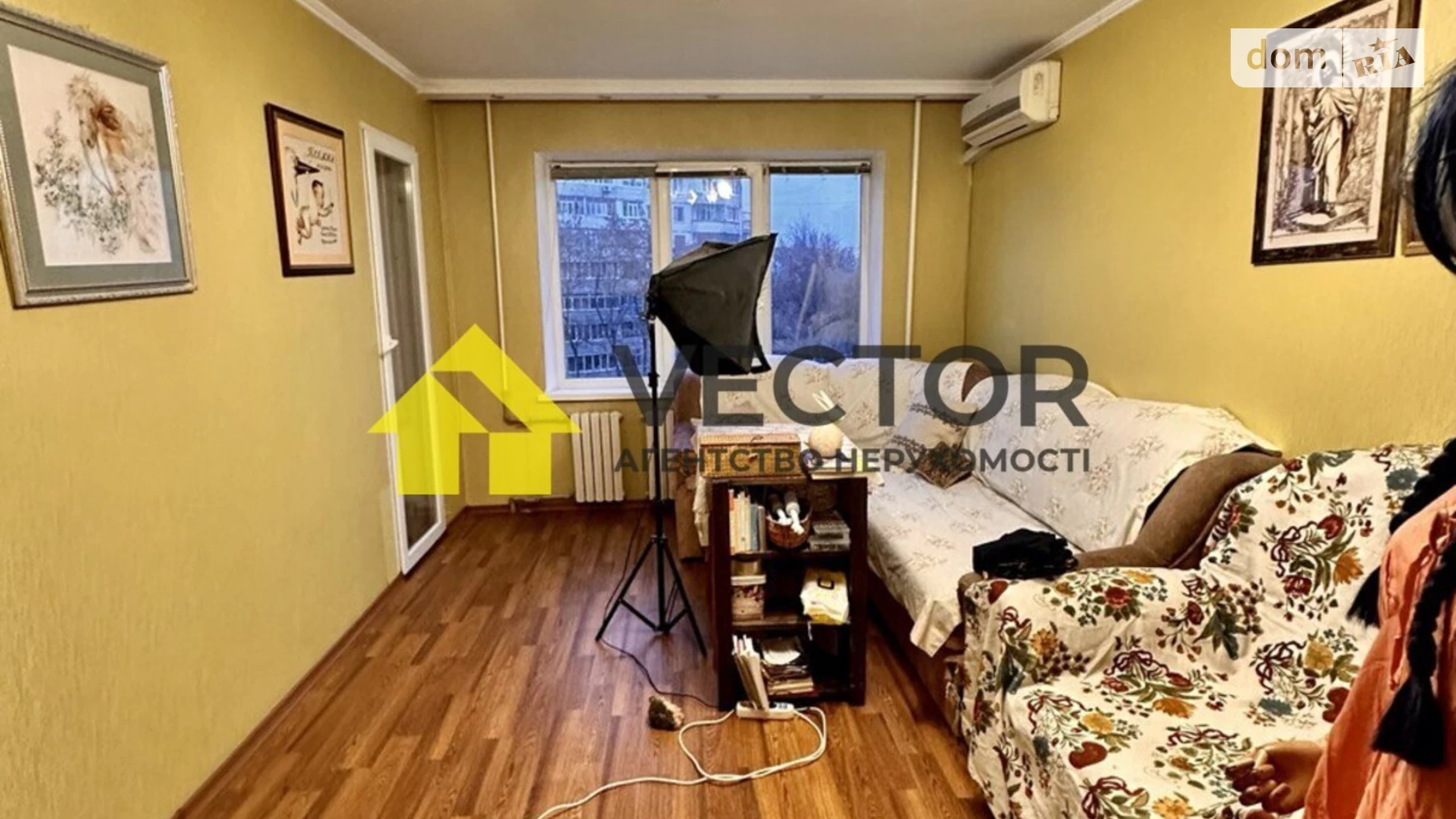 Продается 4-комнатная квартира 90 кв. м в Полтаве, ул. Героев АТО - фото 4