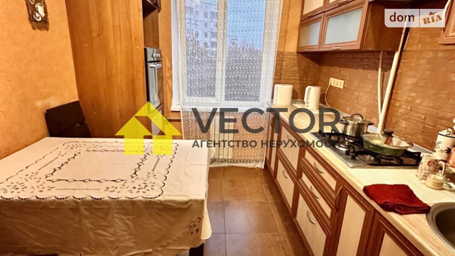 Продается 4-комнатная квартира 90 кв. м в Полтаве, ул. Героев АТО - фото 2