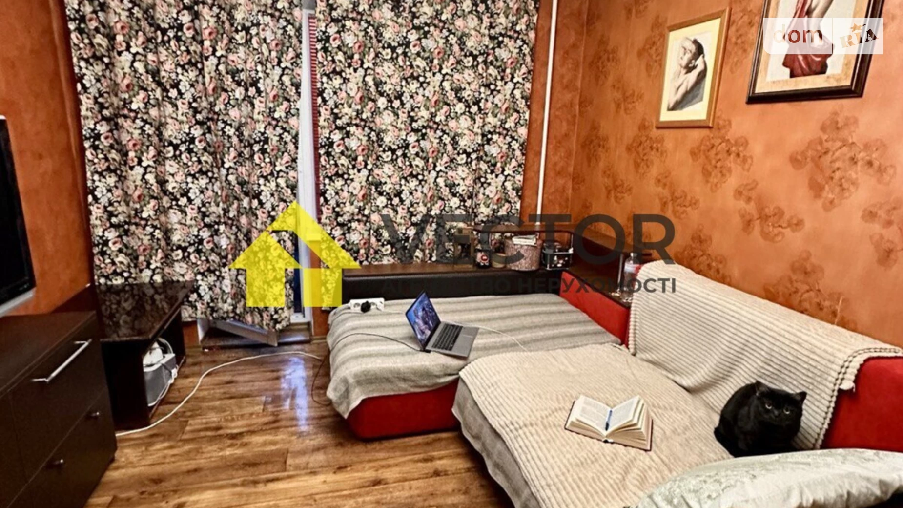 Продается 4-комнатная квартира 90 кв. м в Полтаве, ул. Героев АТО - фото 5