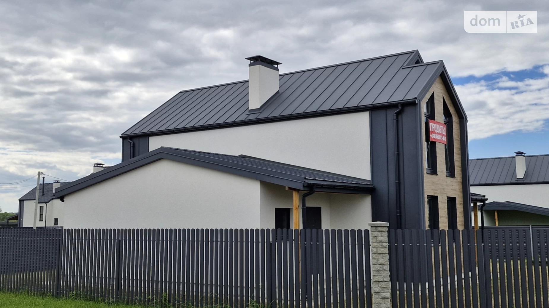 Продається будинок 2 поверховий 185 кв. м з верандою, цена: 131000 $ - фото 3