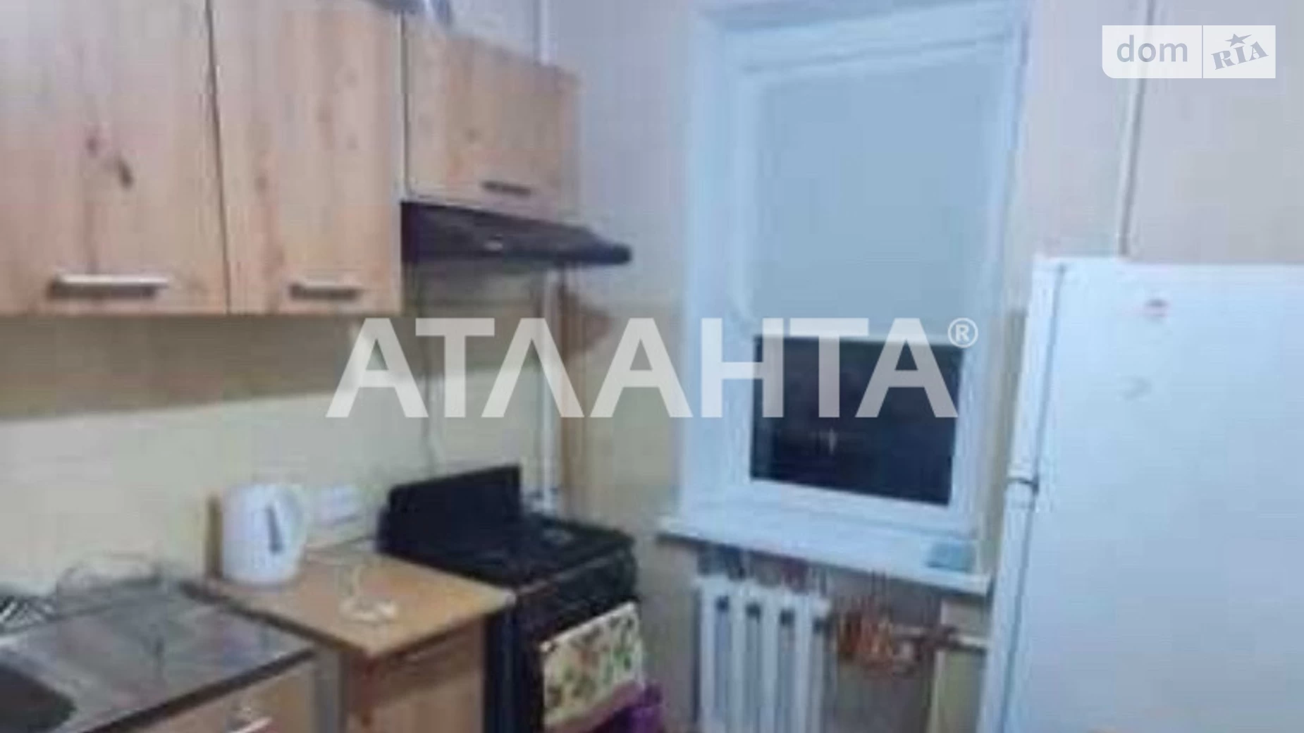 Продается 1-комнатная квартира 30 кв. м в Львове, ул. Ряшевская - фото 2