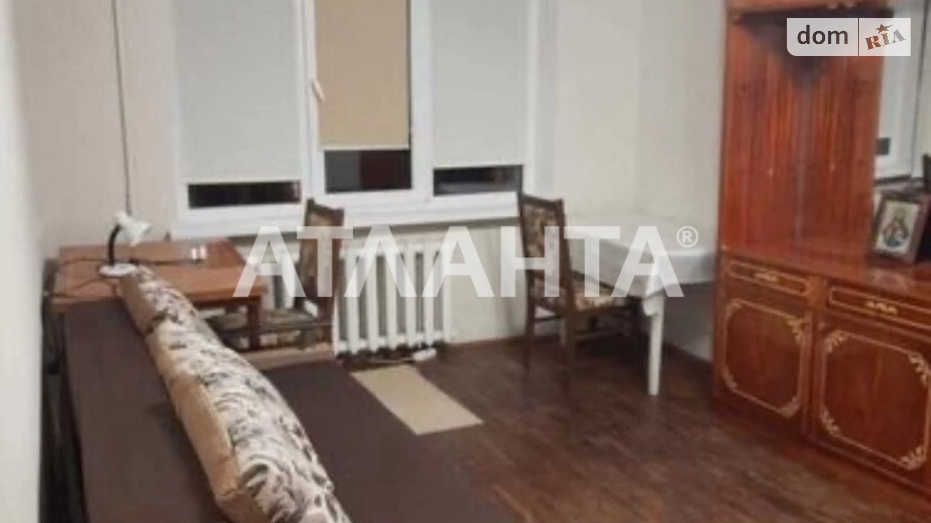 Продается 1-комнатная квартира 30 кв. м в Львове, ул. Ряшевская - фото 3