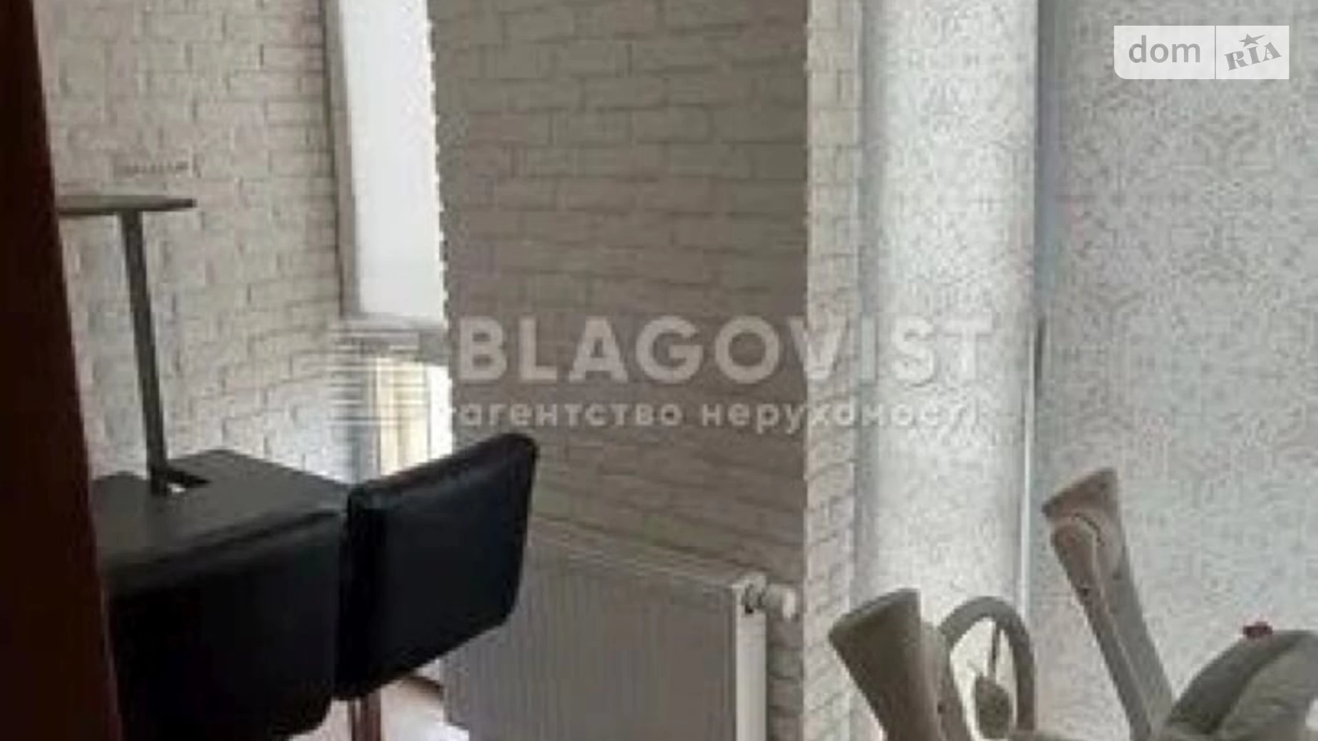 Продається 2-кімнатна квартира 40 кв. м у Києві, вул. Салютна, 2/4 - фото 3