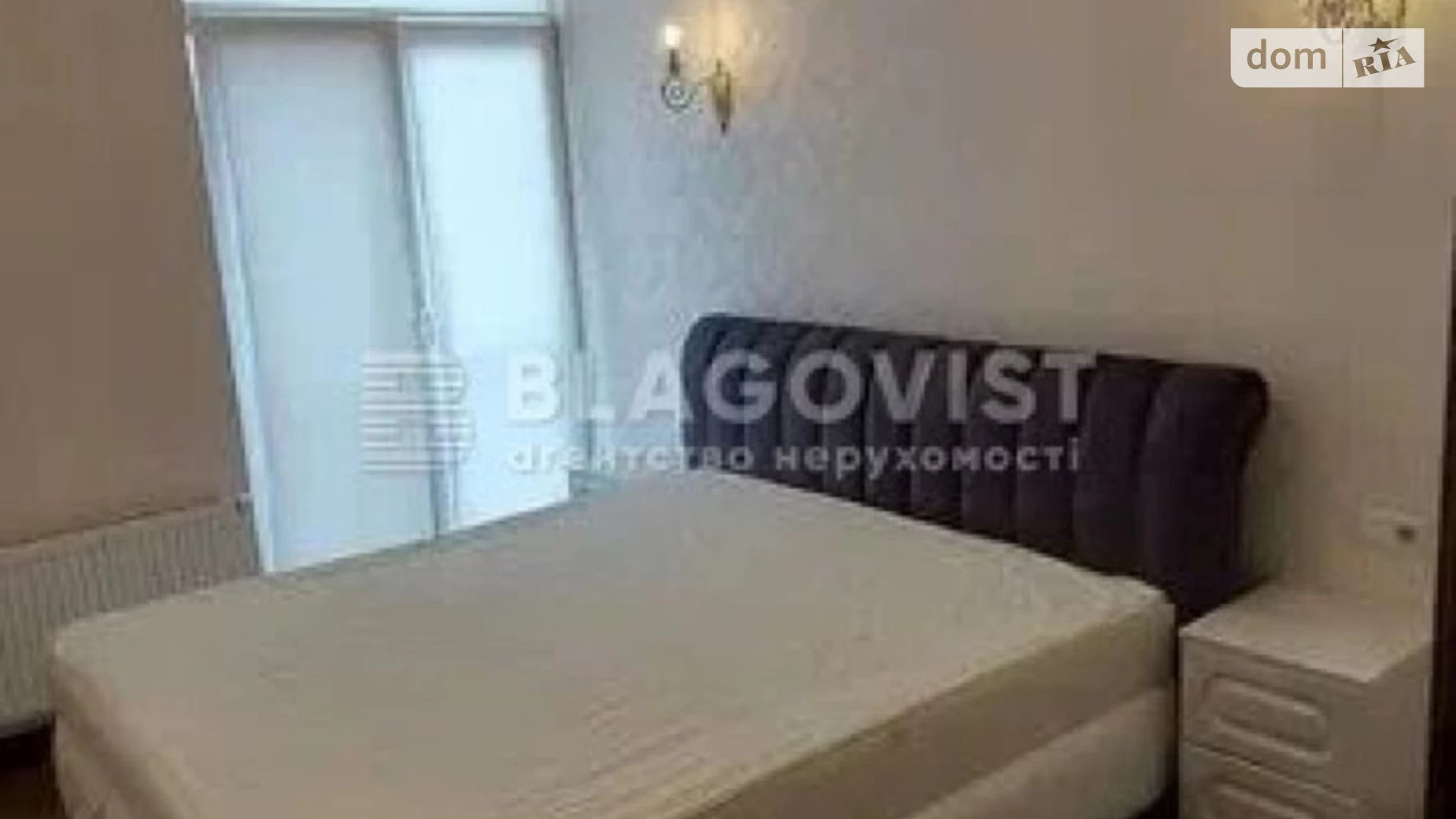 Продається 2-кімнатна квартира 40 кв. м у Києві, вул. Салютна, 2/4 - фото 5