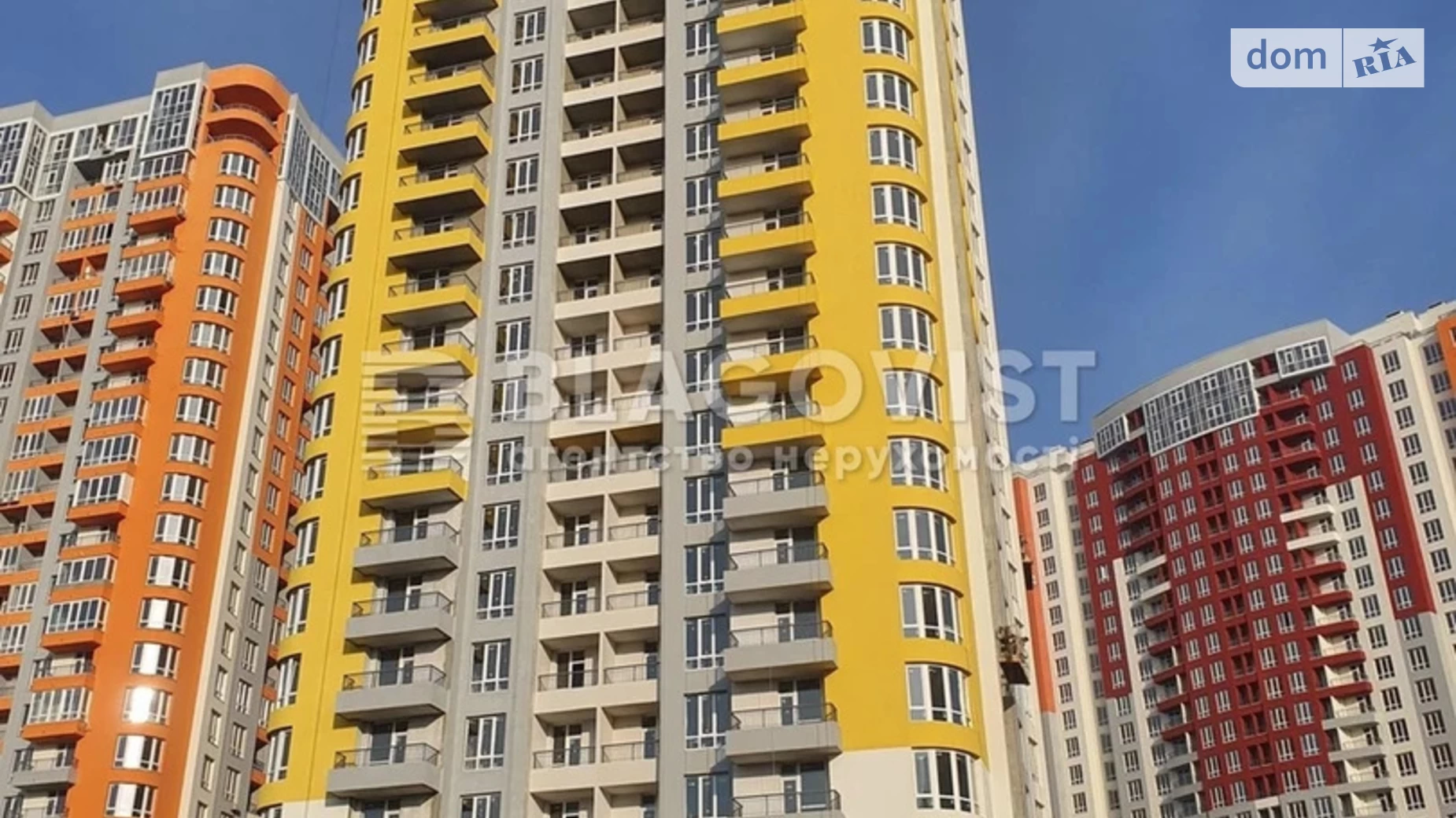Продається 1-кімнатна квартира 40 кв. м у Києві, вул. Каховська, 56 - фото 2