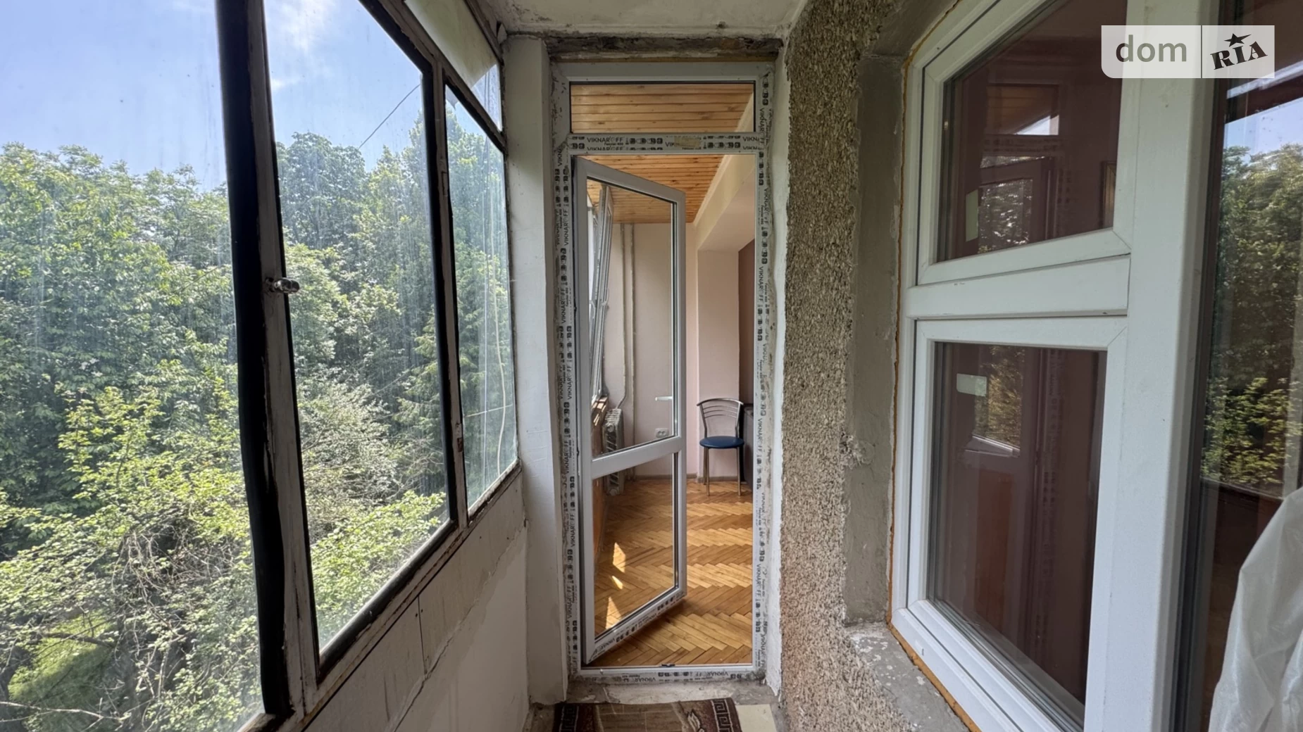 Продается 3-комнатная квартира 60 кв. м в Львове, цена: 71000 $ - фото 5