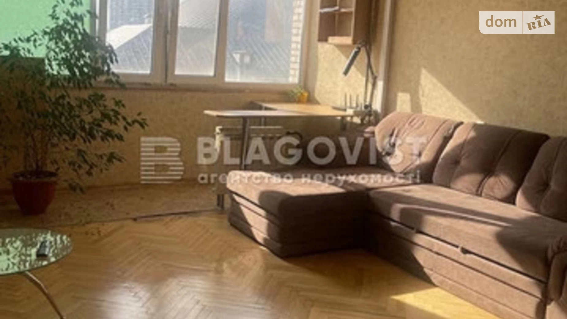 Продається 2-кімнатна квартира 50 кв. м у Києві, вул. Дмитрівська, 2 - фото 2