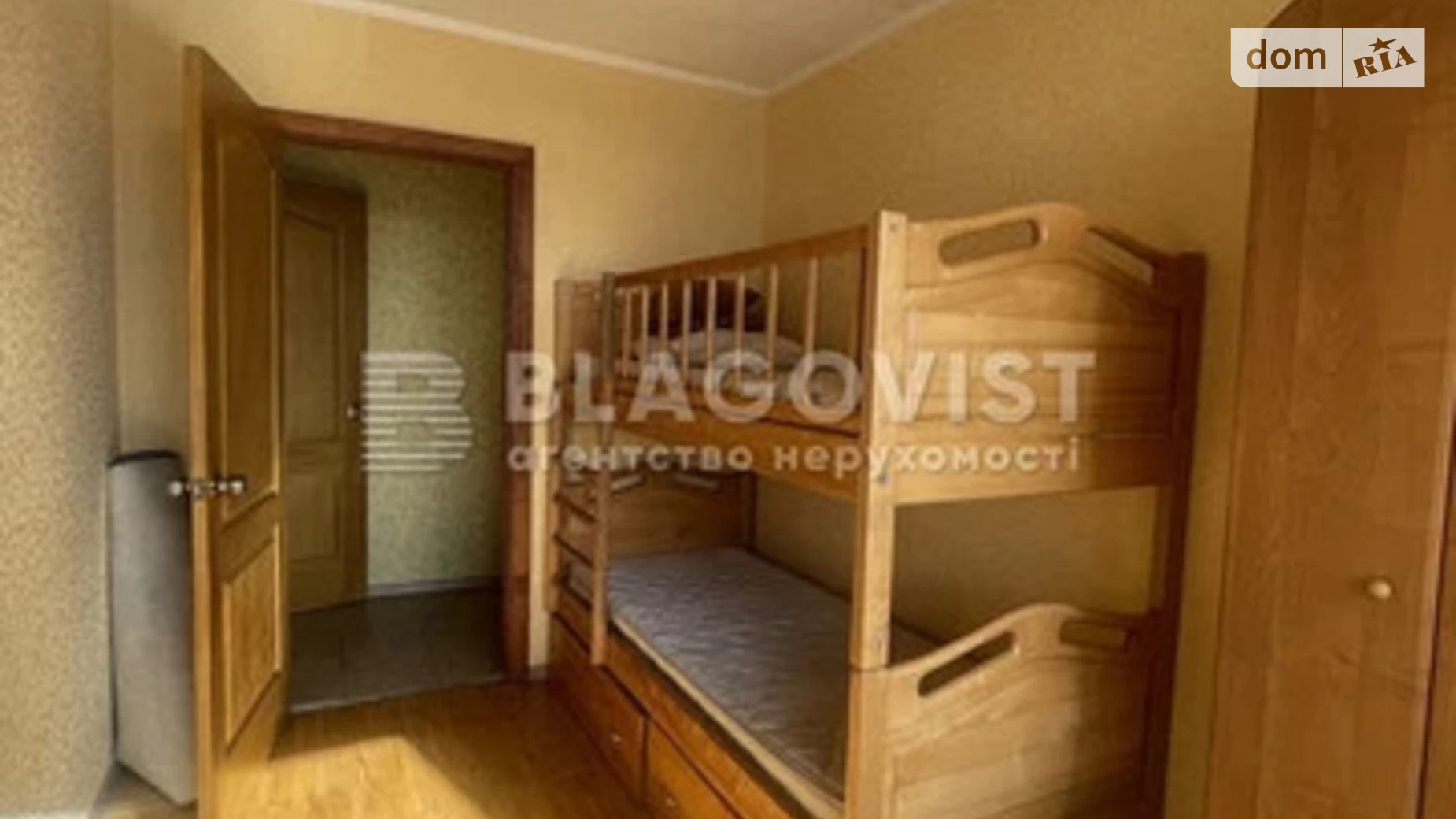 Продається 2-кімнатна квартира 50 кв. м у Києві, вул. Дмитрівська, 2 - фото 5
