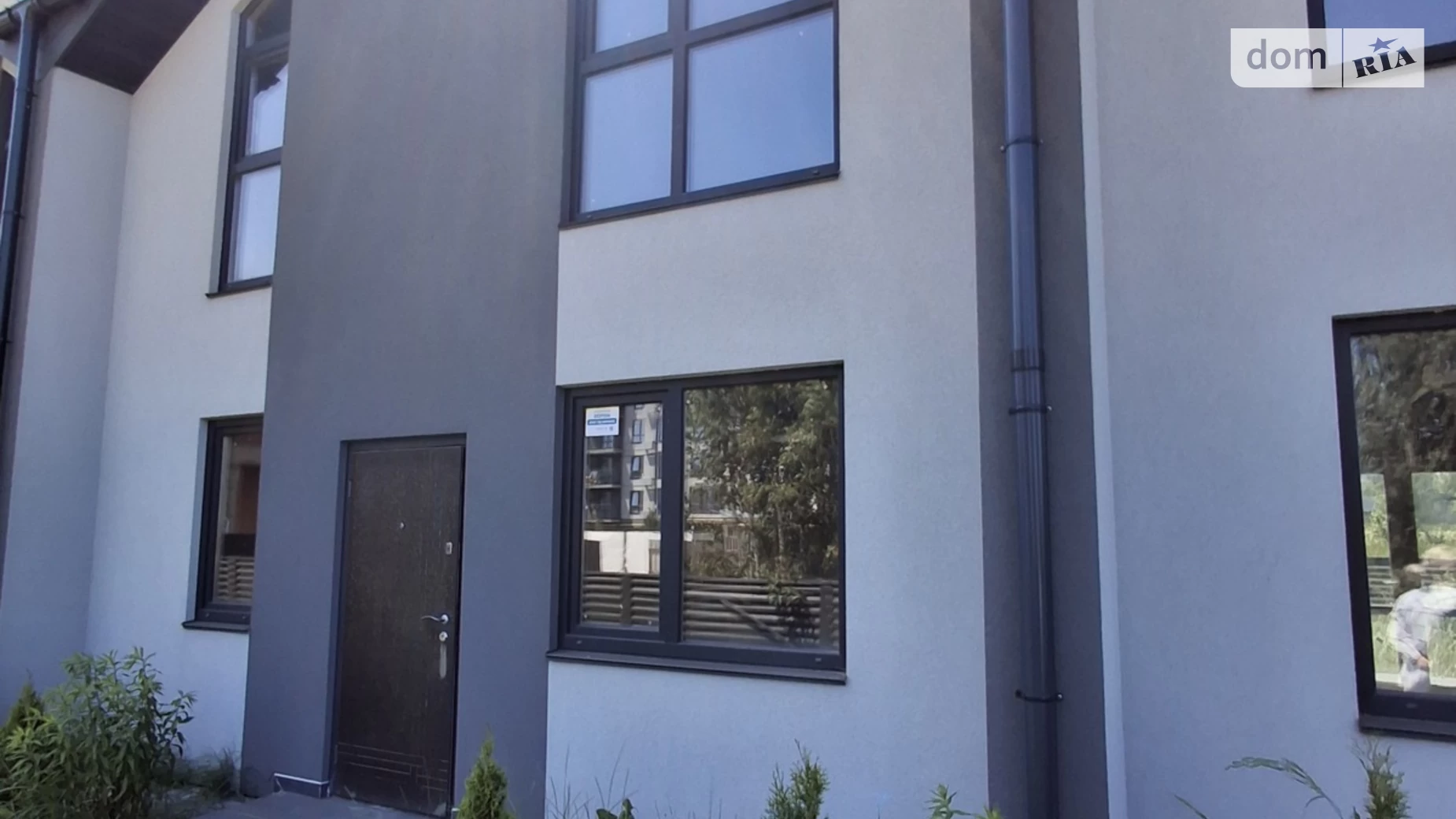 ул. Полесская Софиевская Борщаговка, цена: 45000 $ - фото 2
