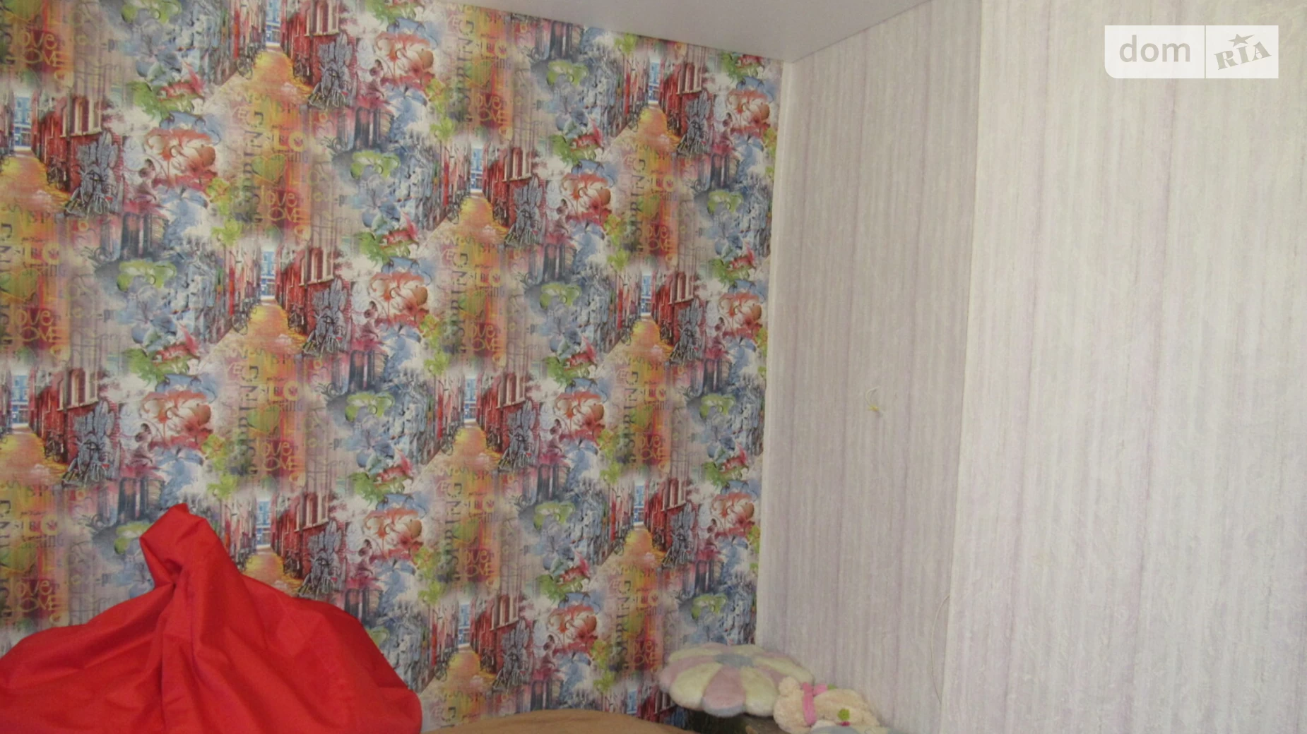 Продається кімната 14.4 кв. м у Харкові, цена: 5000 $ - фото 2
