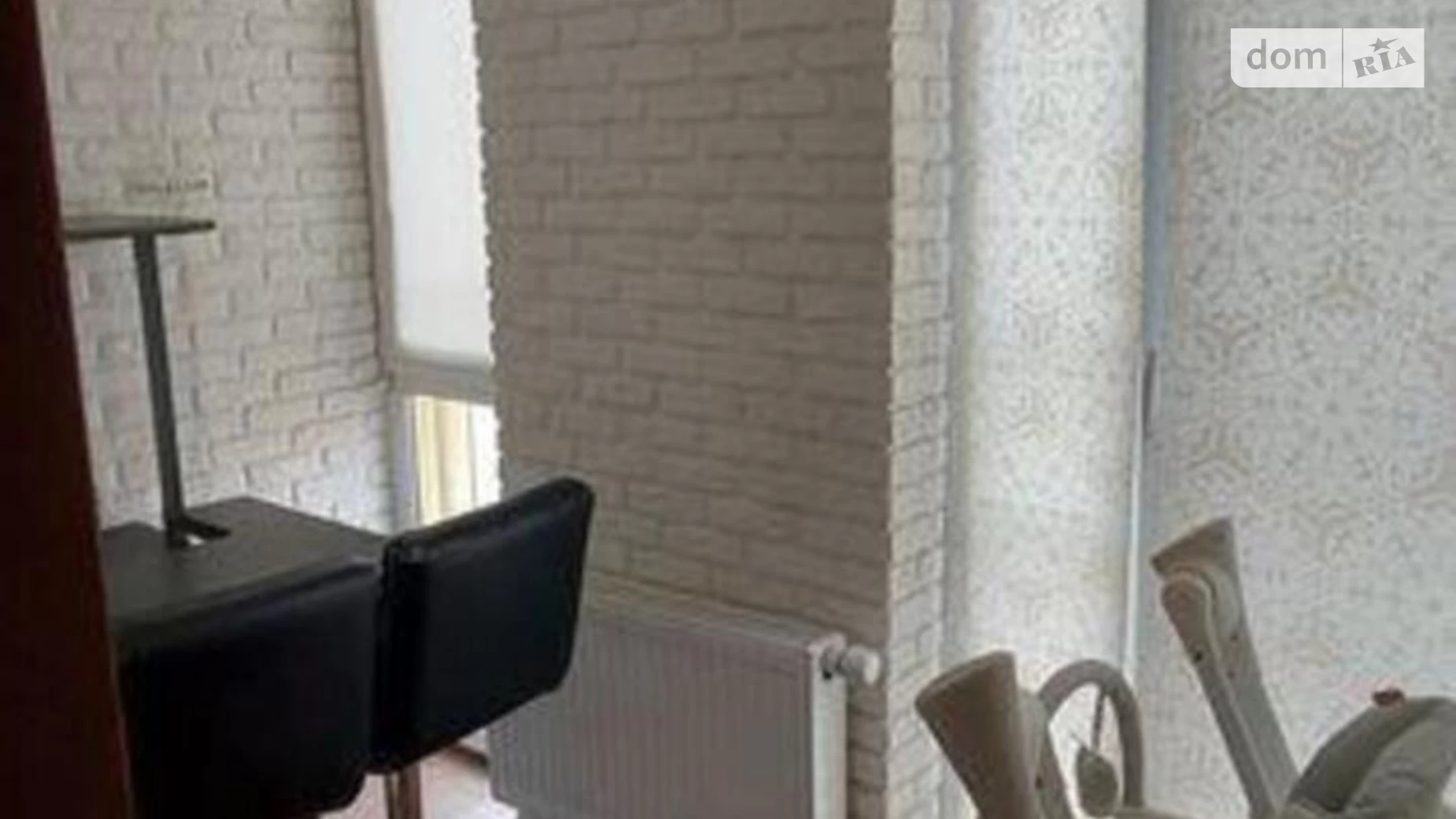 Продается 2-комнатная квартира 40 кв. м в Киеве, ул. Регенераторная, 4 - фото 3