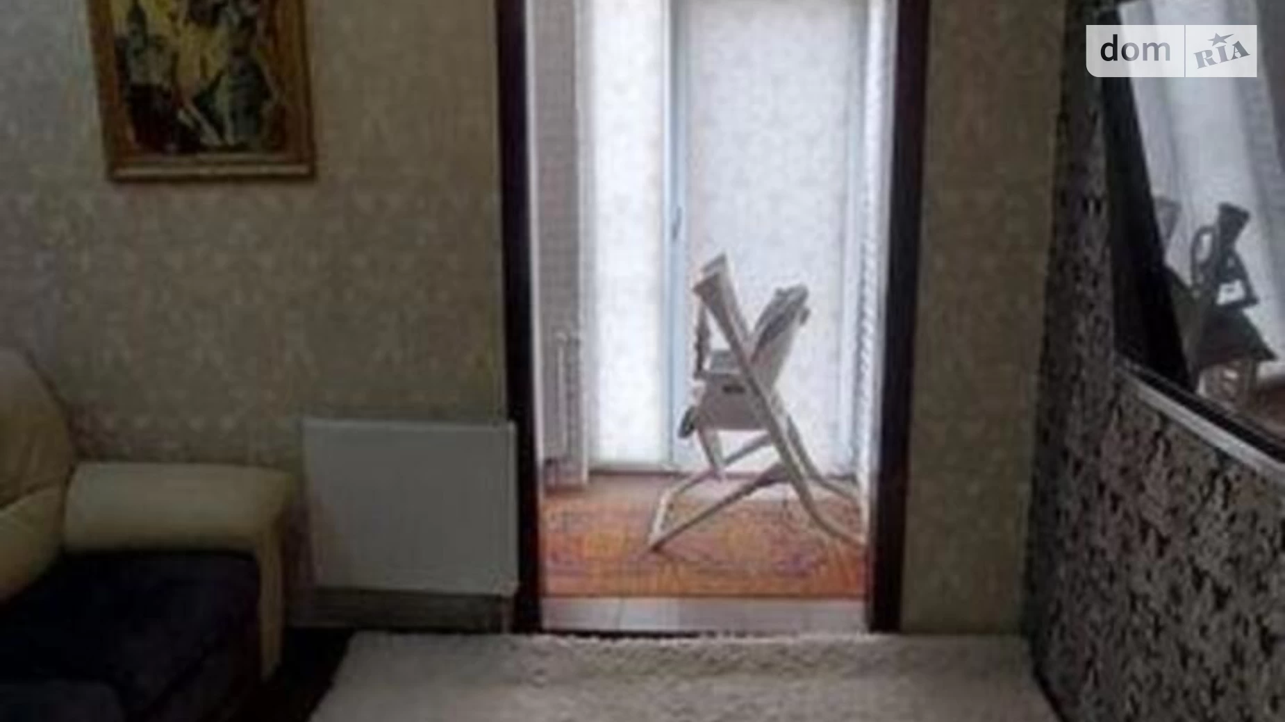Продается 2-комнатная квартира 40 кв. м в Киеве, ул. Регенераторная, 4 - фото 4