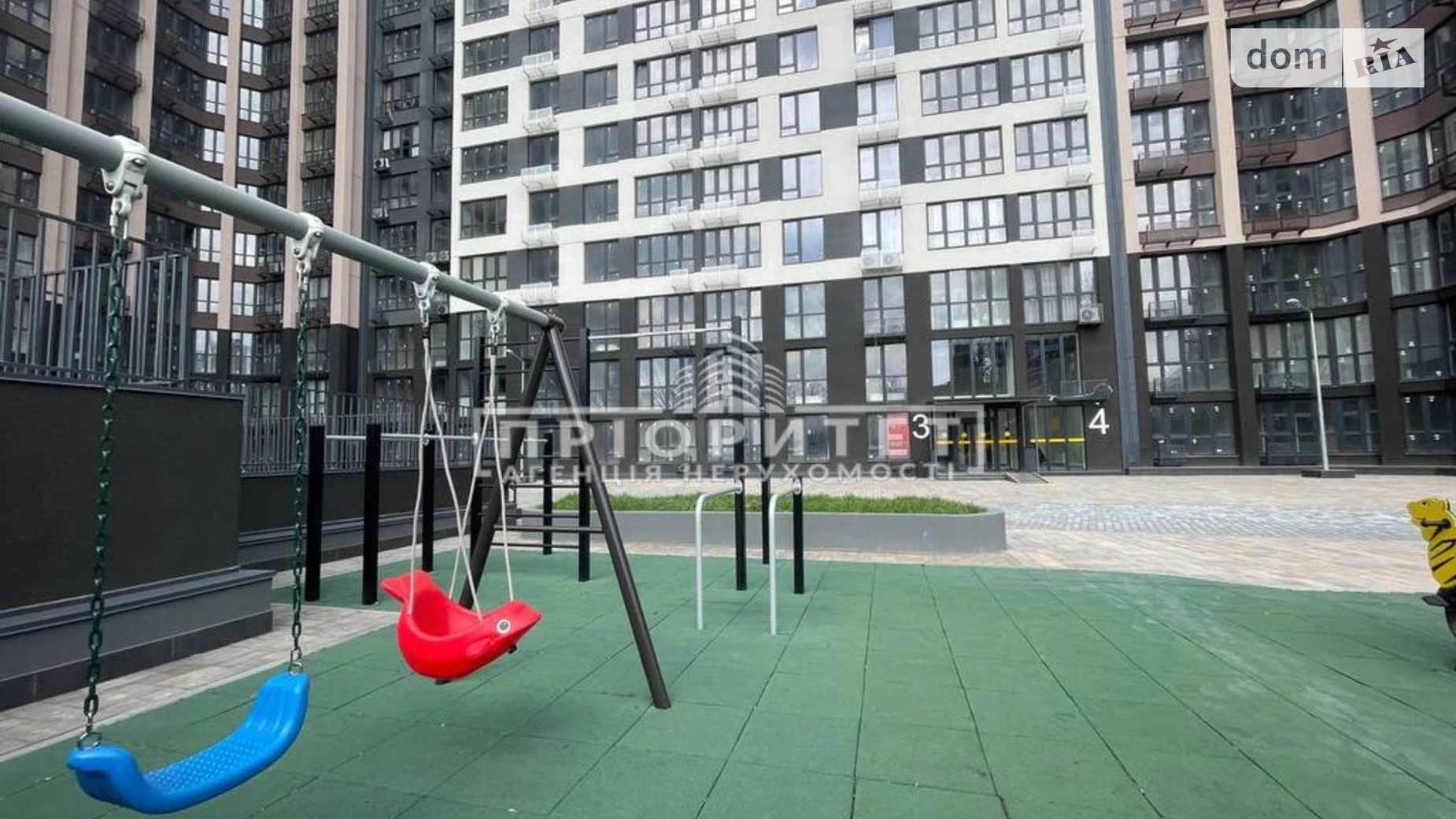 ул. Ивана Франко Приморский Одесса ЖК Modern - фото 4