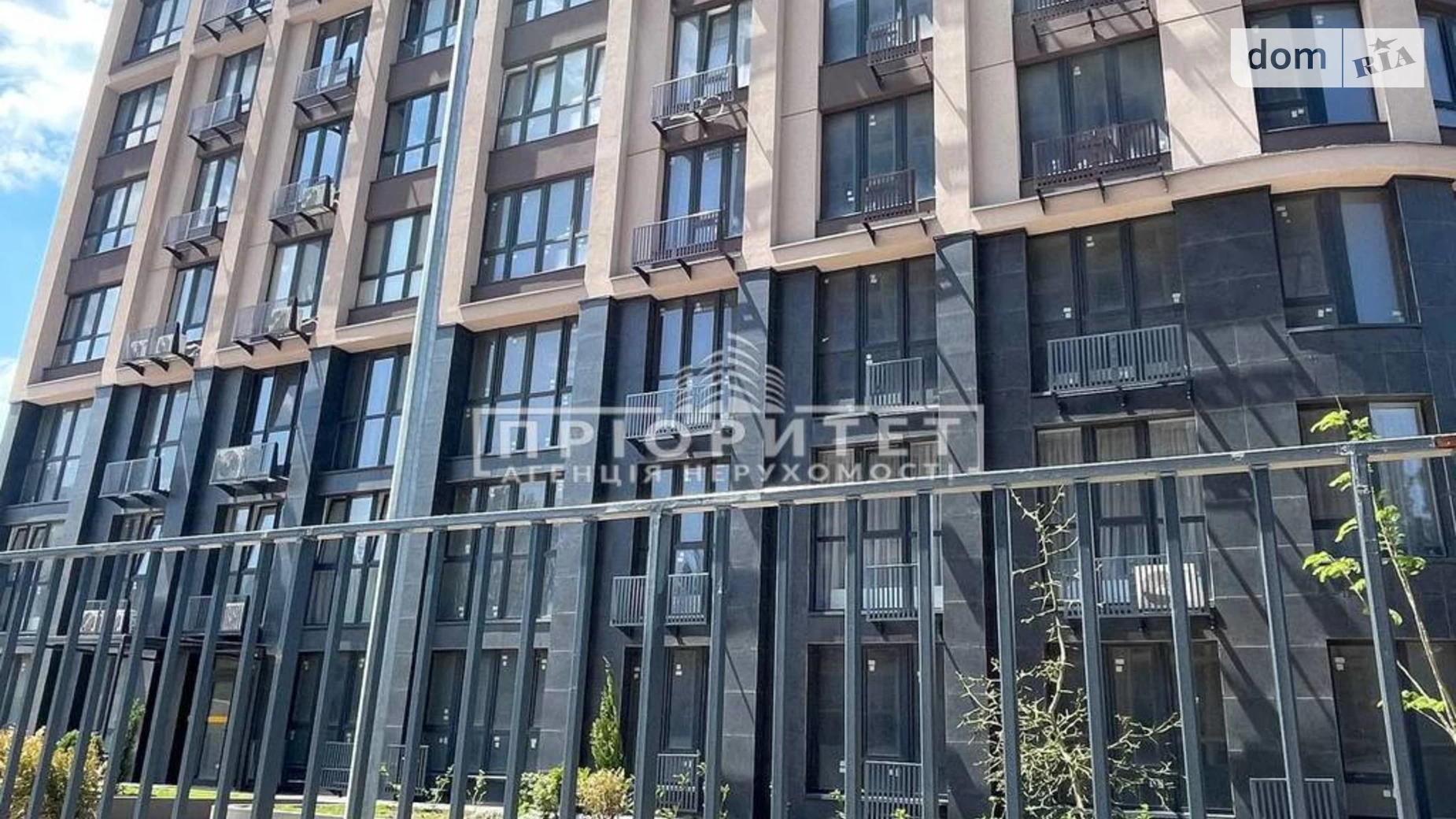 Продається 1-кімнатна квартира 44.5 кв. м у, цена: 48060 $ - фото 3