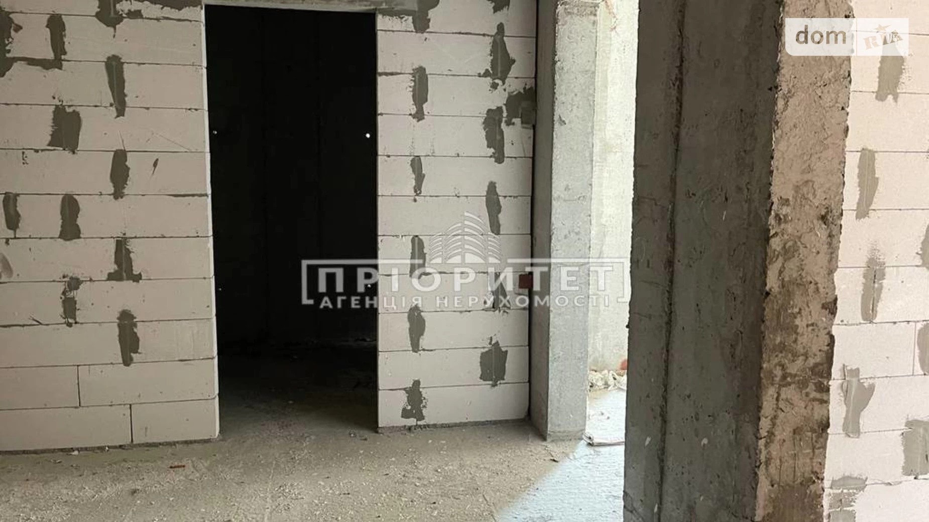 Продається 1-кімнатна квартира 53.34 кв. м у, цена: 53340 $ - фото 4