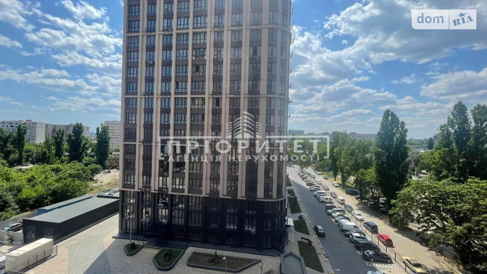 Продається 1-кімнатна квартира 53.34 кв. м у, цена: 53340 $ - фото 5