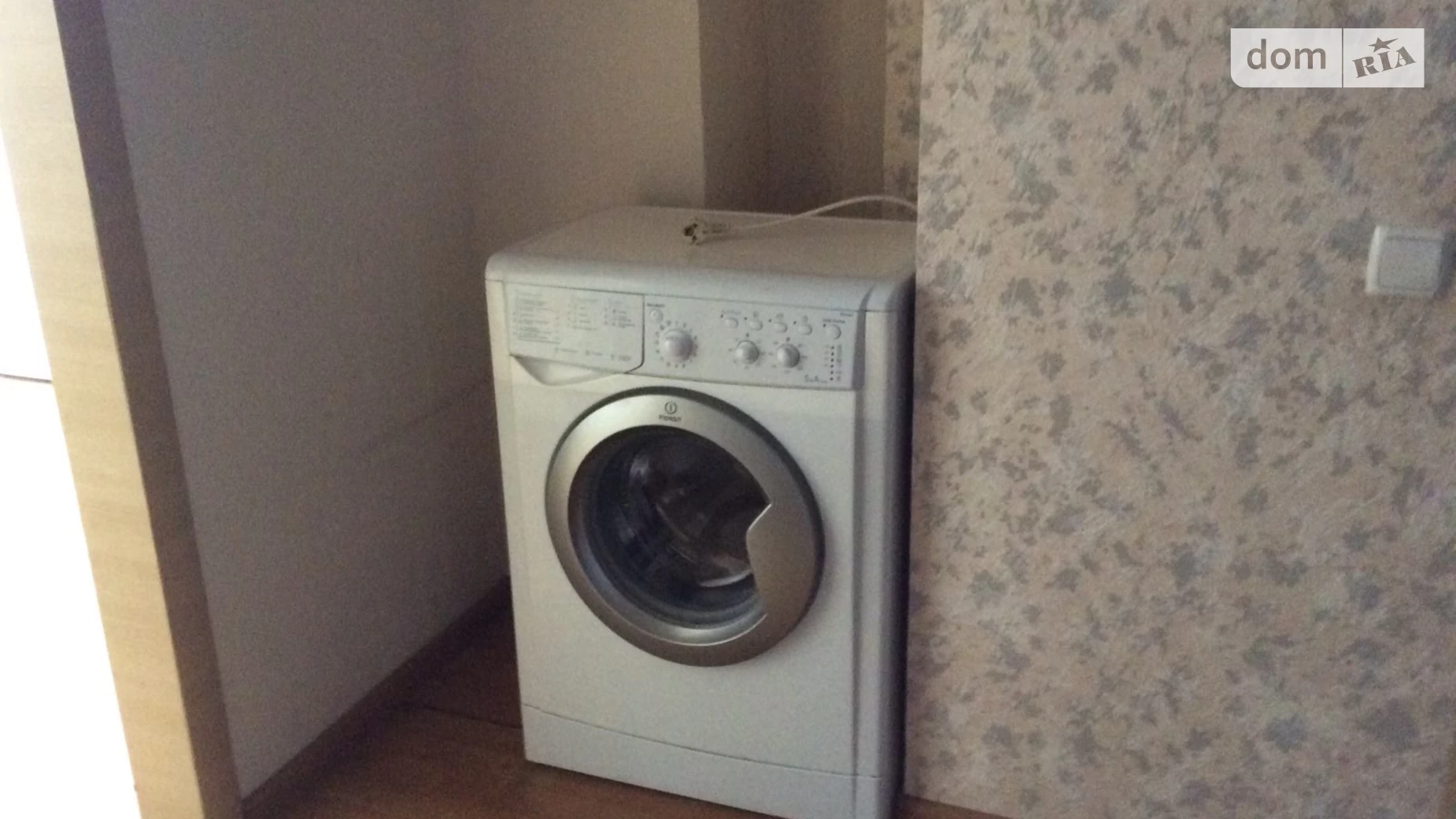 Продається 1-кімнатна квартира 33 кв. м у Києві, вул. Ракетна, 24 - фото 5