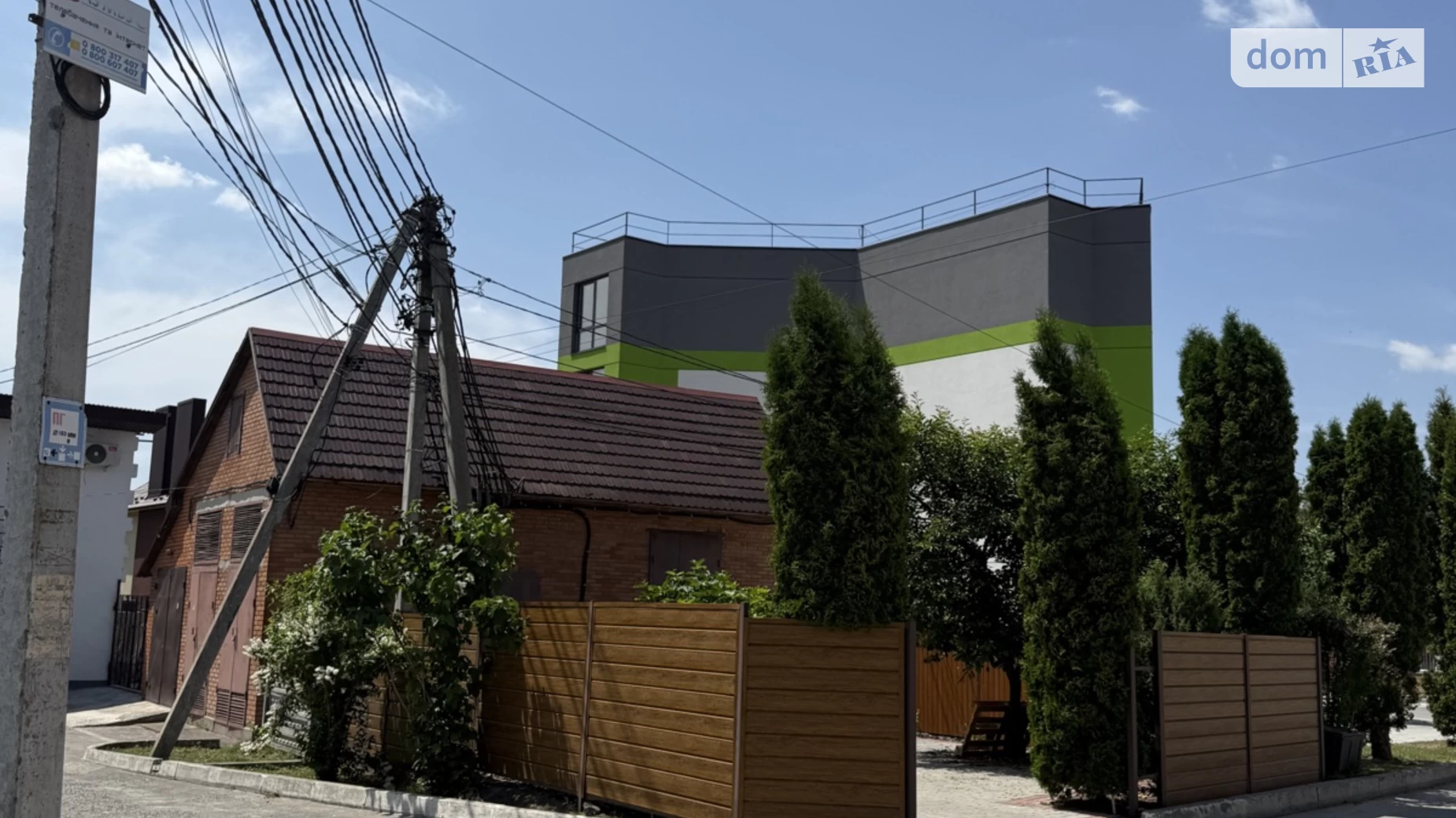 вул. Микулинецька Кленовий гай Тернопіль, цена: 77000 $ - фото 3