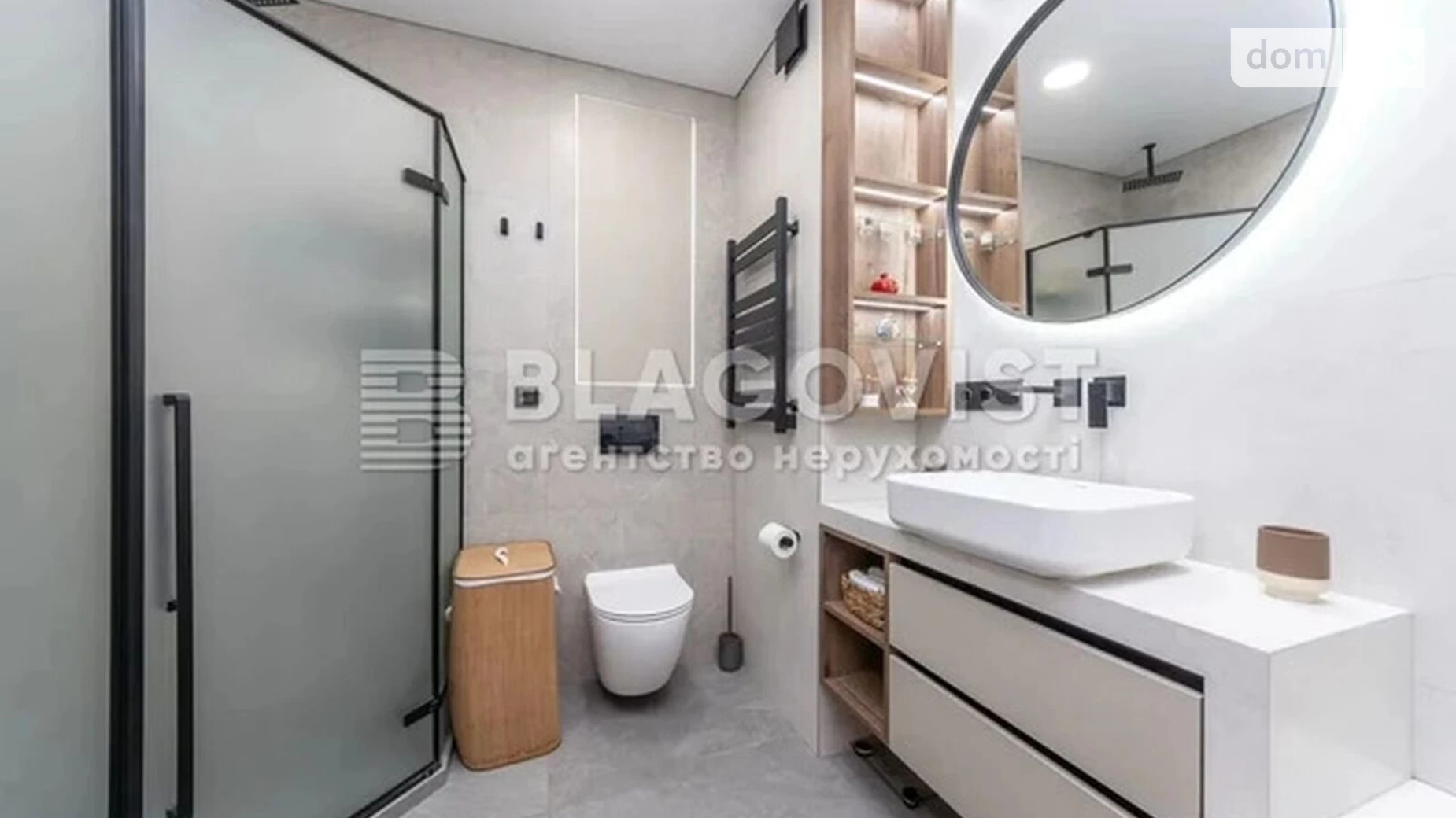 Продається 2-кімнатна квартира 60.1 кв. м у Києві, цена: 91500 $ - фото 3
