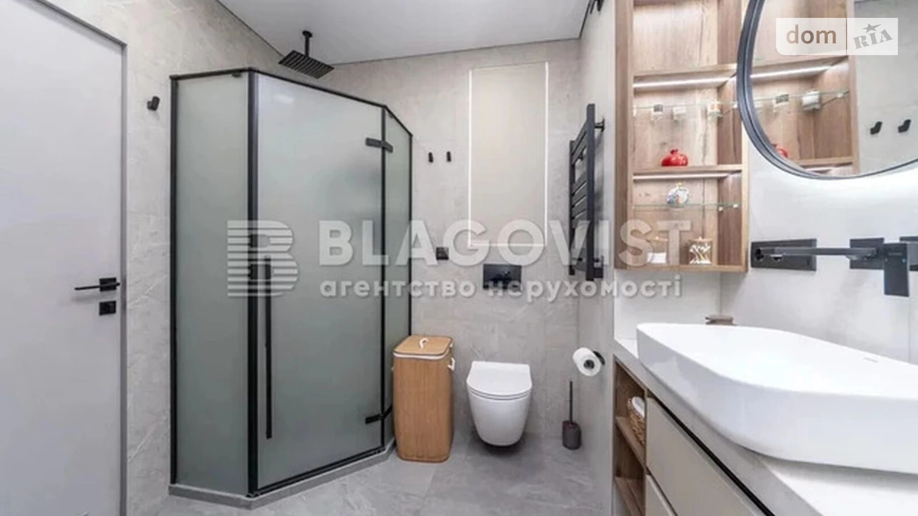 Продається 2-кімнатна квартира 60.1 кв. м у Києві, цена: 91500 $ - фото 4