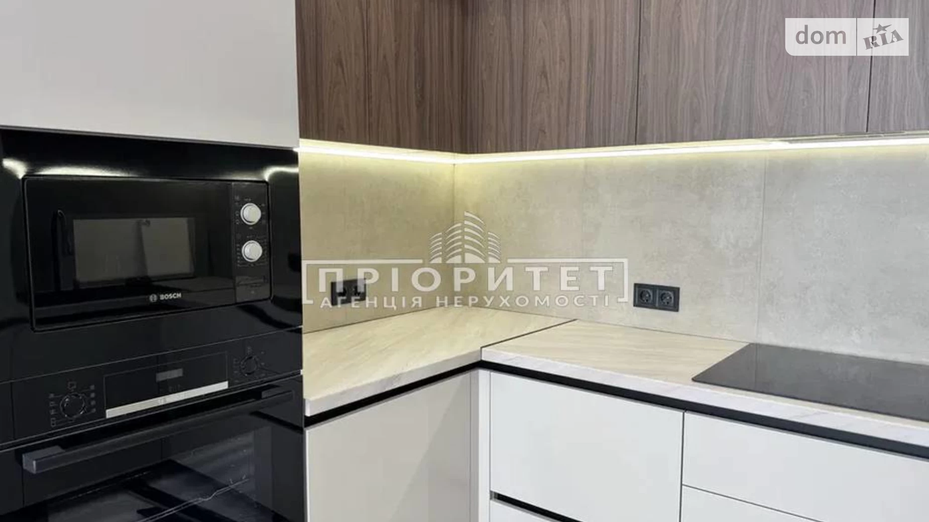 Продается 2-комнатная квартира 69 кв. м в, цена: 96800 $ - фото 3