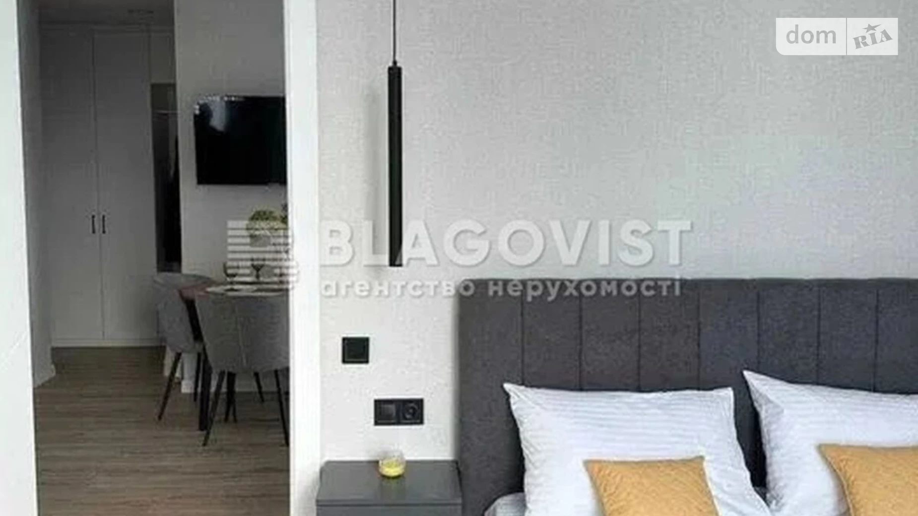Продається 2-кімнатна квартира 49 кв. м у Києві, цена: 113000 $ - фото 4