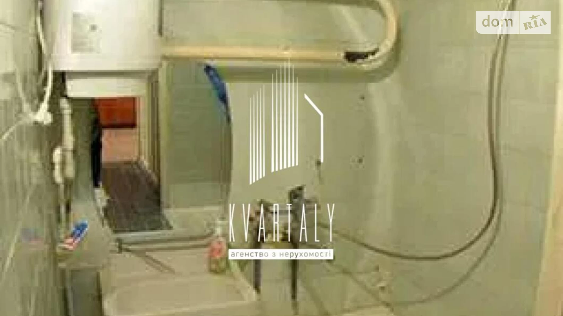 Продається 2-кімнатна квартира 48 кв. м у Києві, цена: 57000 $ - фото 3