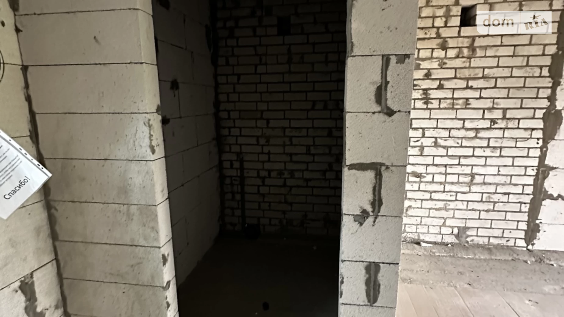 Продается офис 21 кв. м в бизнес-центре, цена: 27500 $ - фото 4