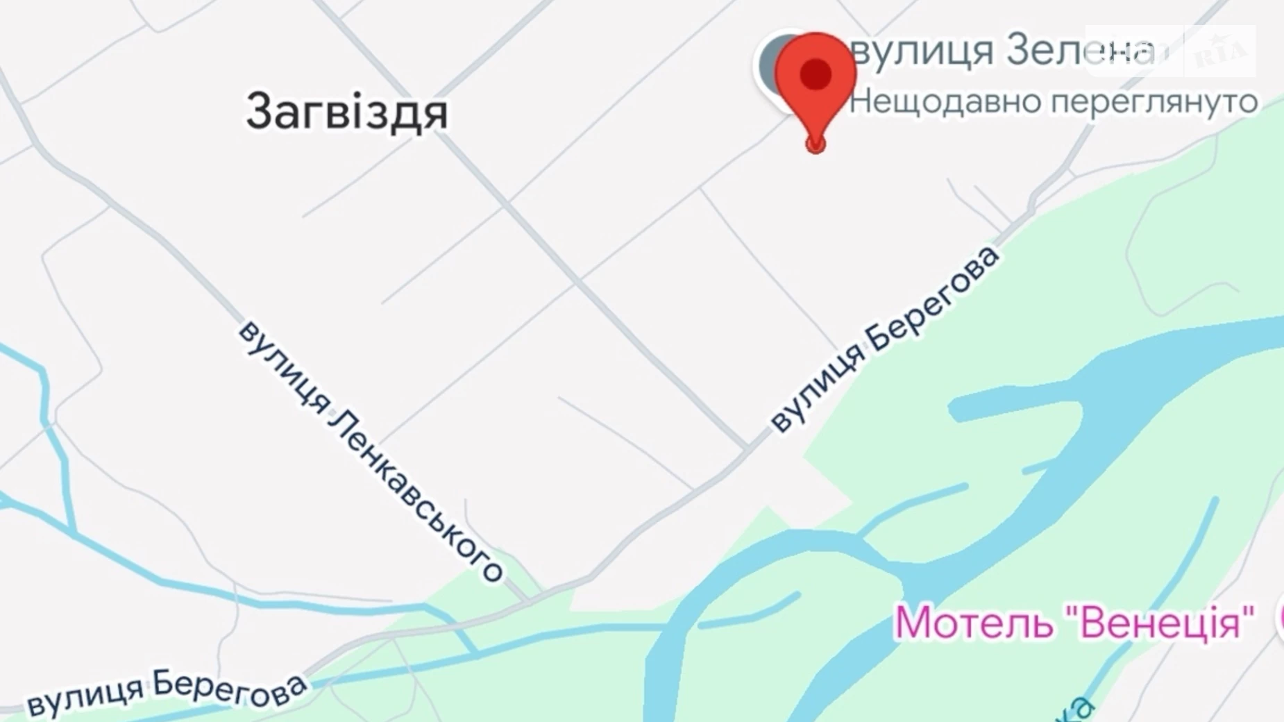 Продається одноповерховий будинок 104 кв. м з верандою, цена: 22000 $ - фото 5